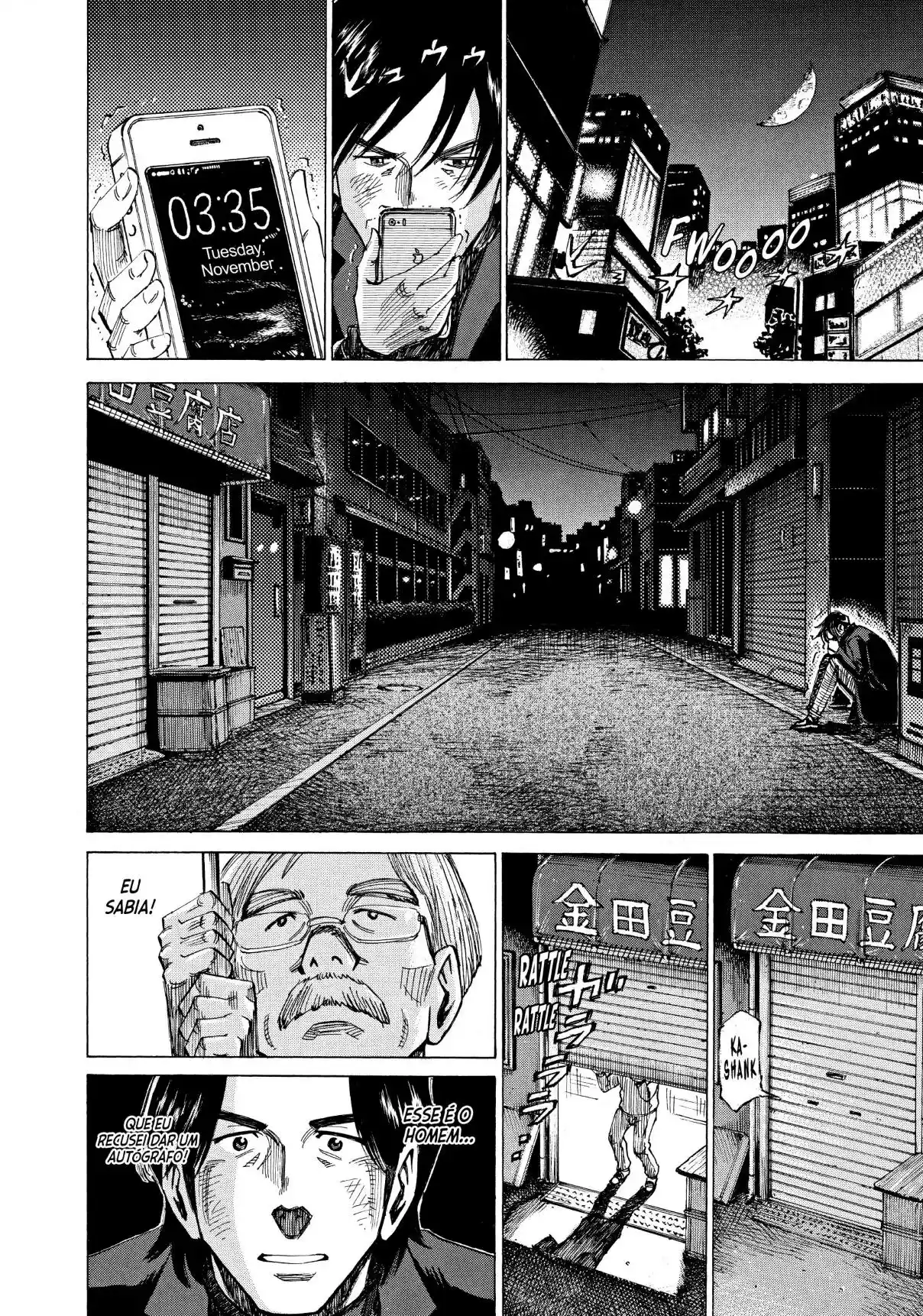 Read Blue Giant PT Manga Online