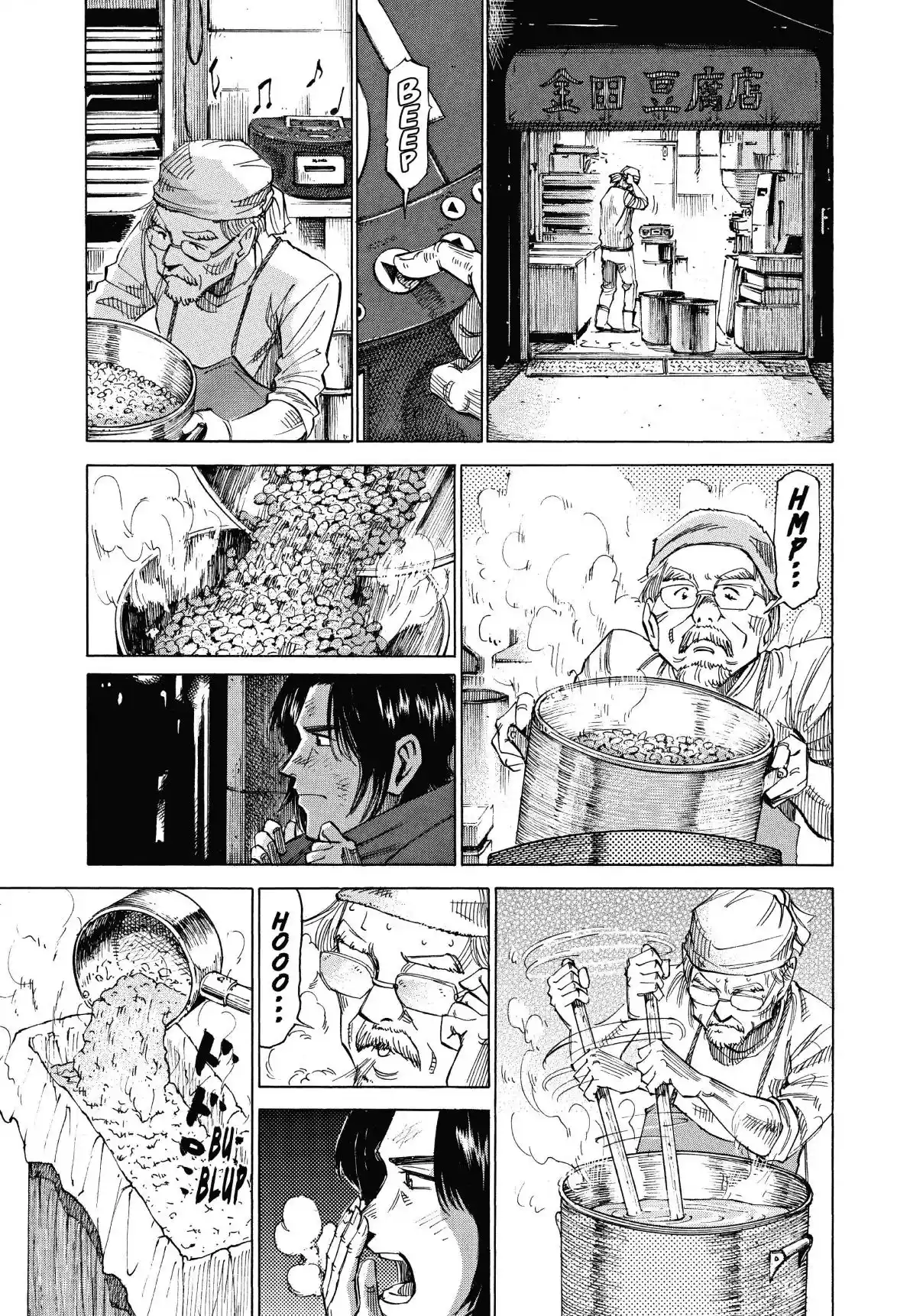 Read Blue Giant PT Manga Online