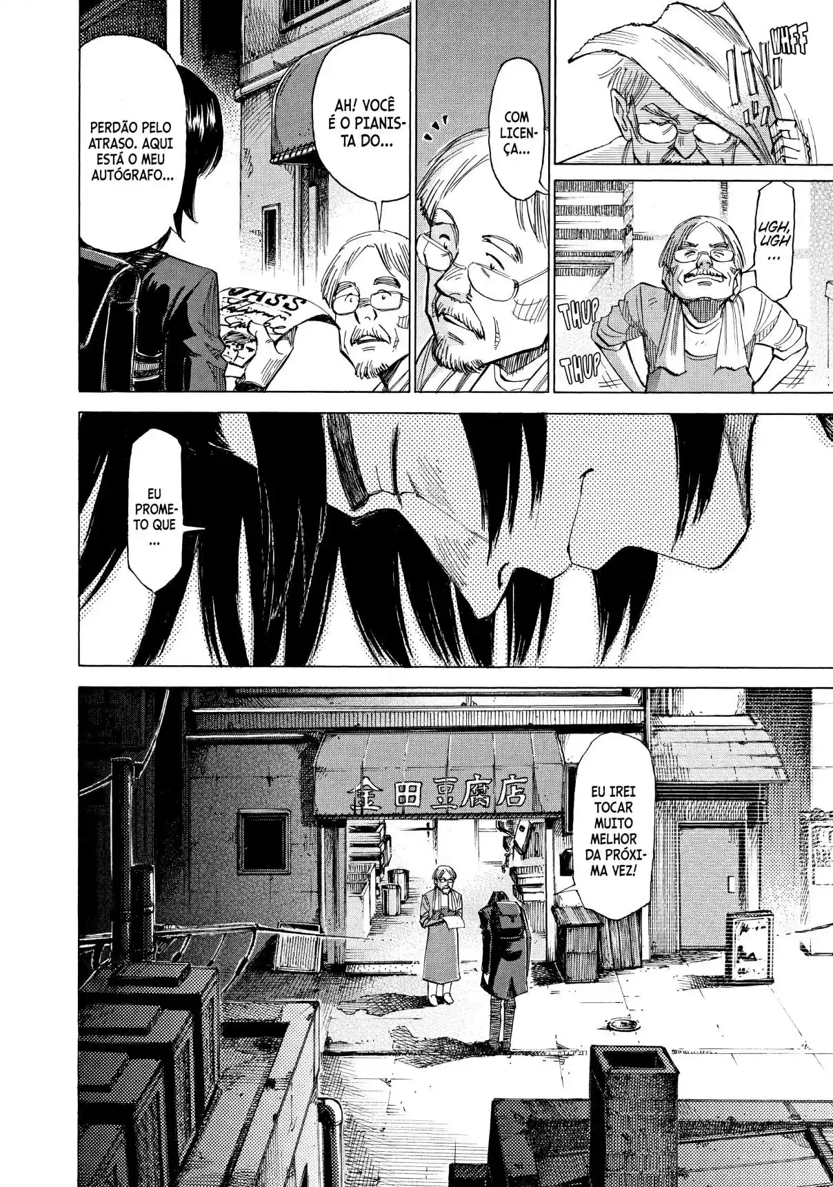 Read Blue Giant PT Manga Online