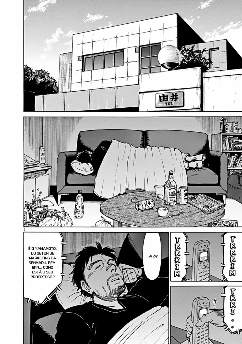 Read Blue Giant PT Manga Online