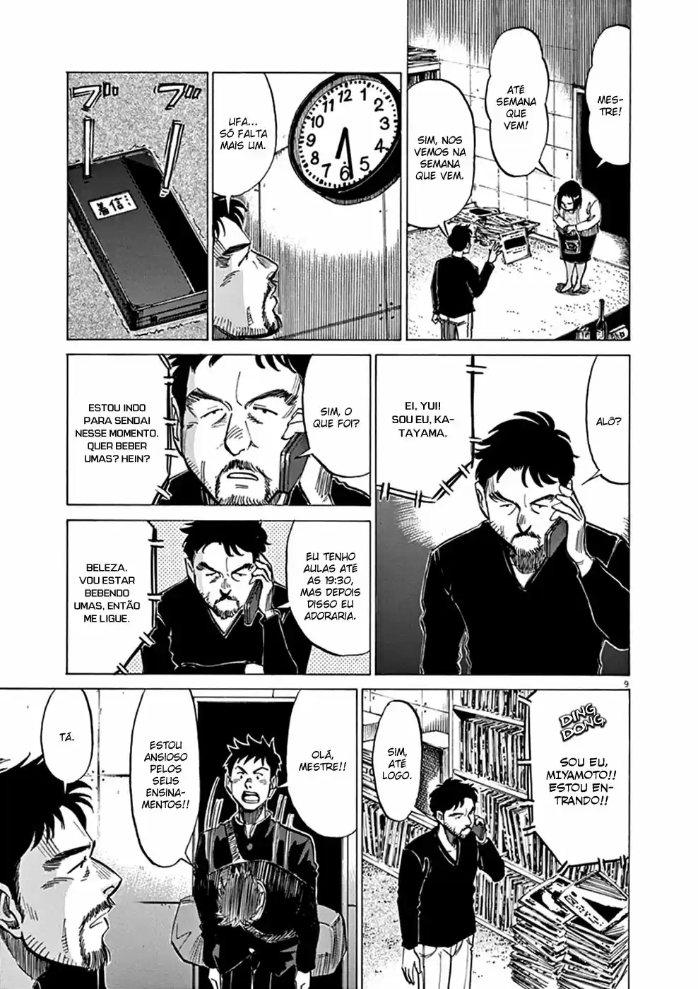 Read Blue Giant PT Manga Online