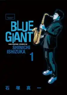 Read Blue Giant PT Manga Online