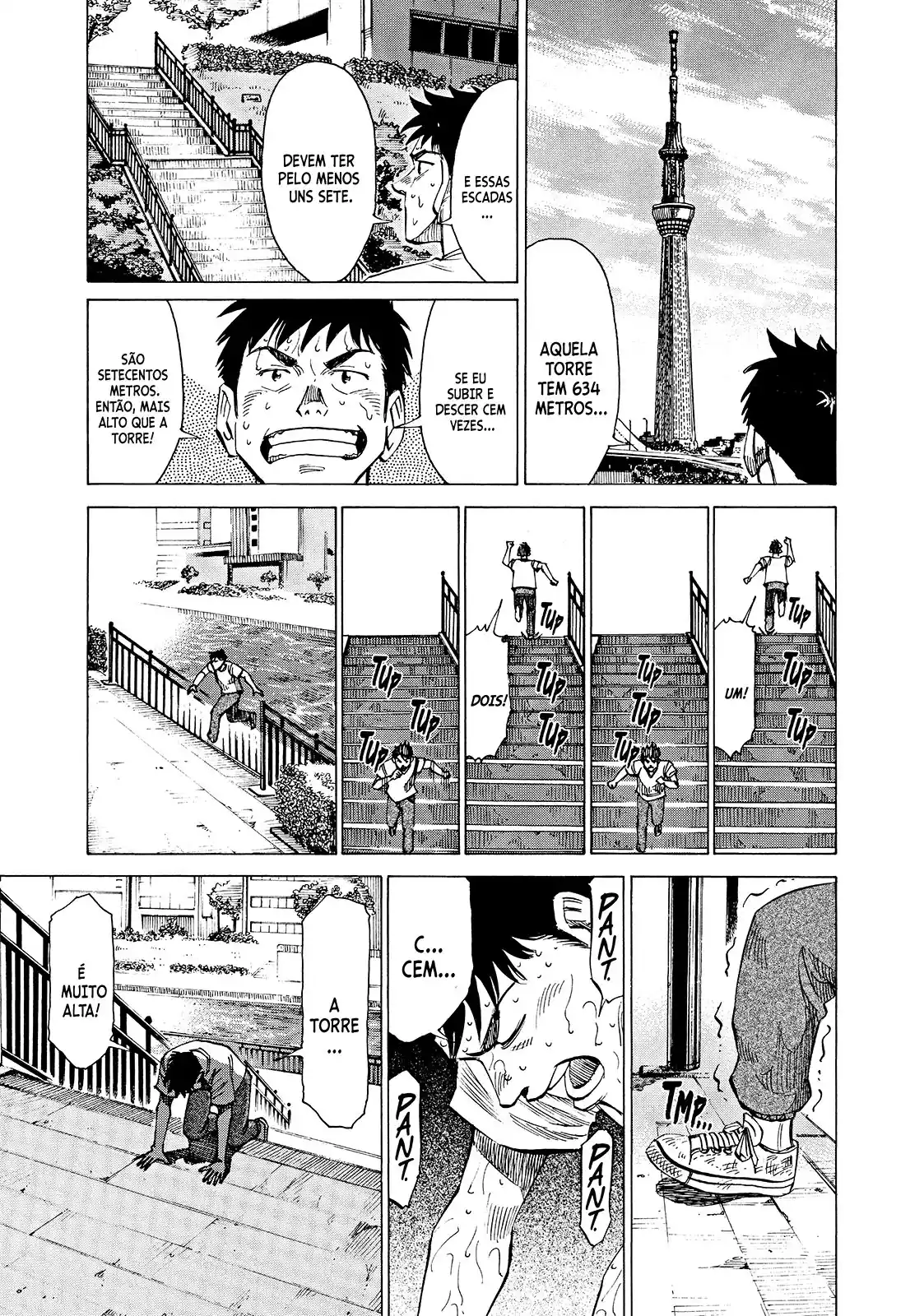 Read Blue Giant PT Manga Online