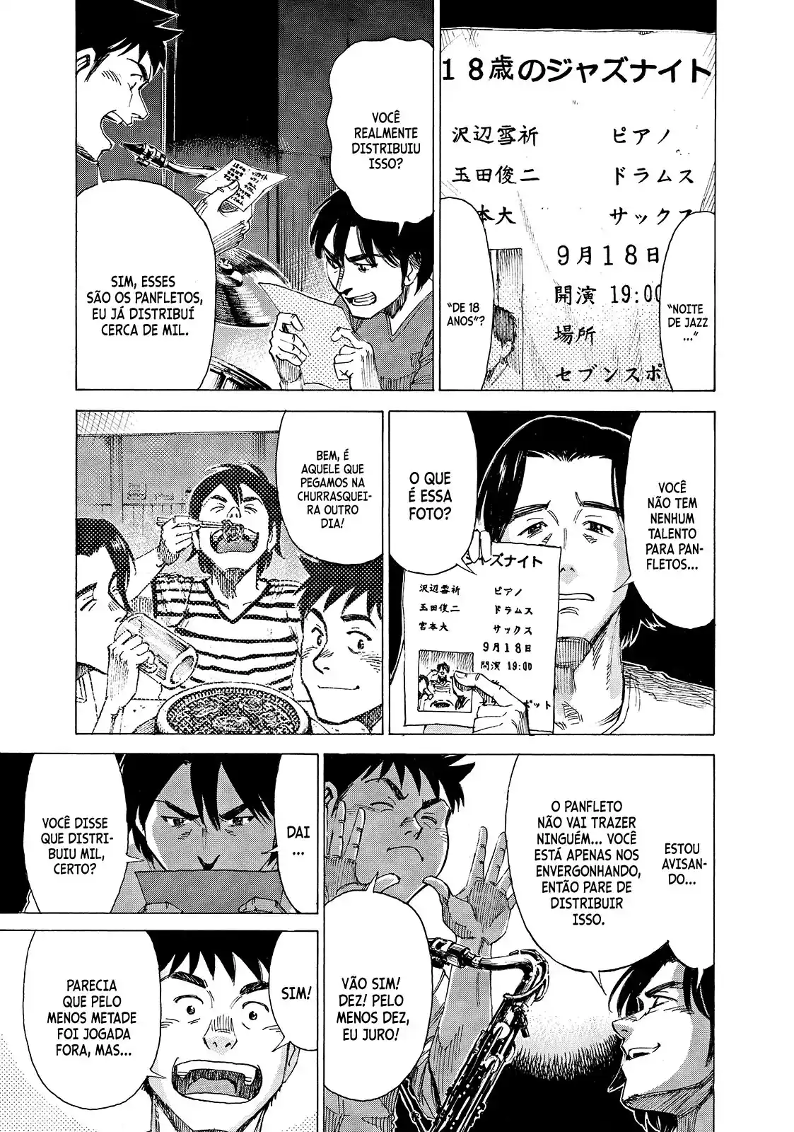 Read Blue Giant PT Manga Online