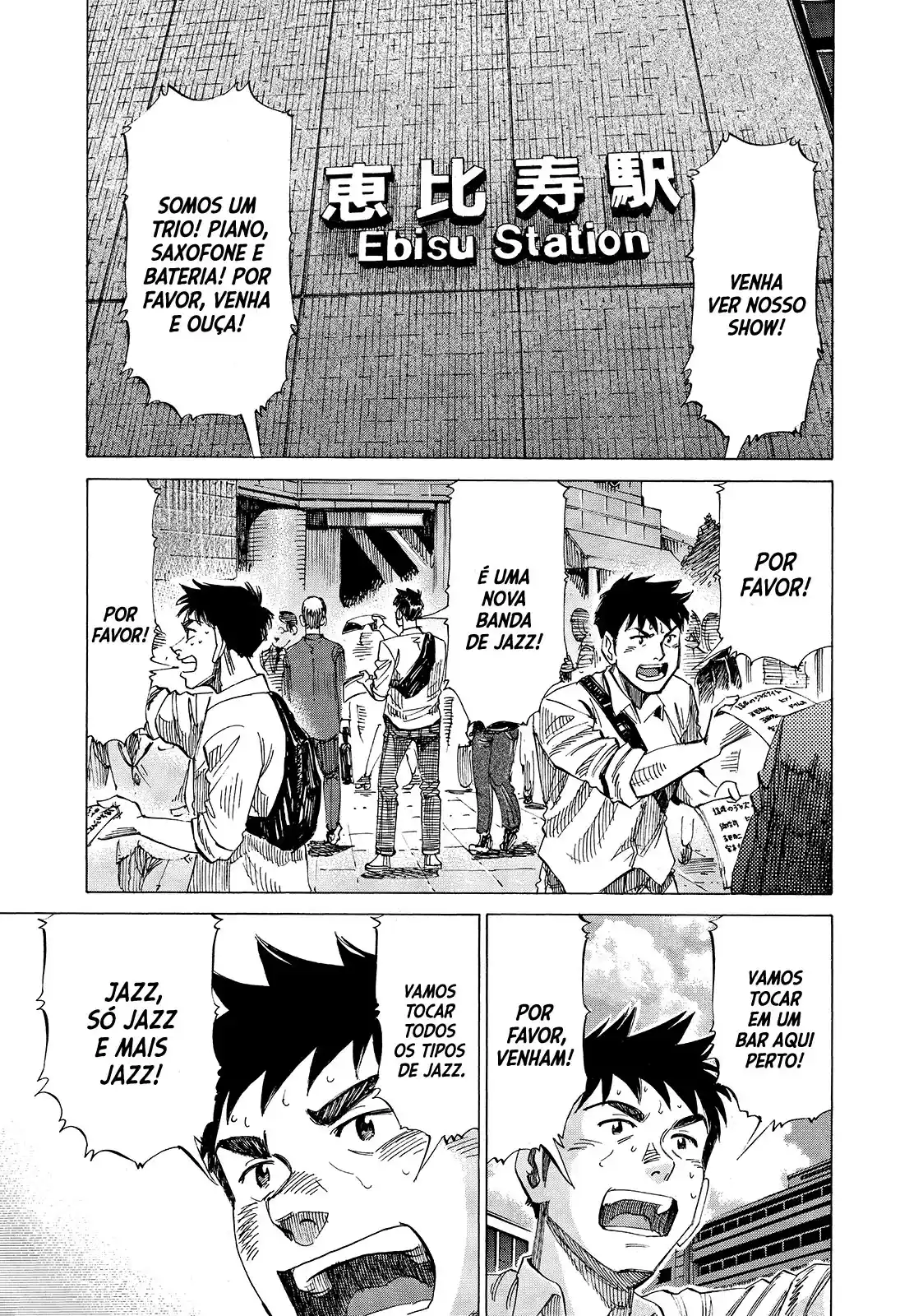 Read Blue Giant PT Manga Online