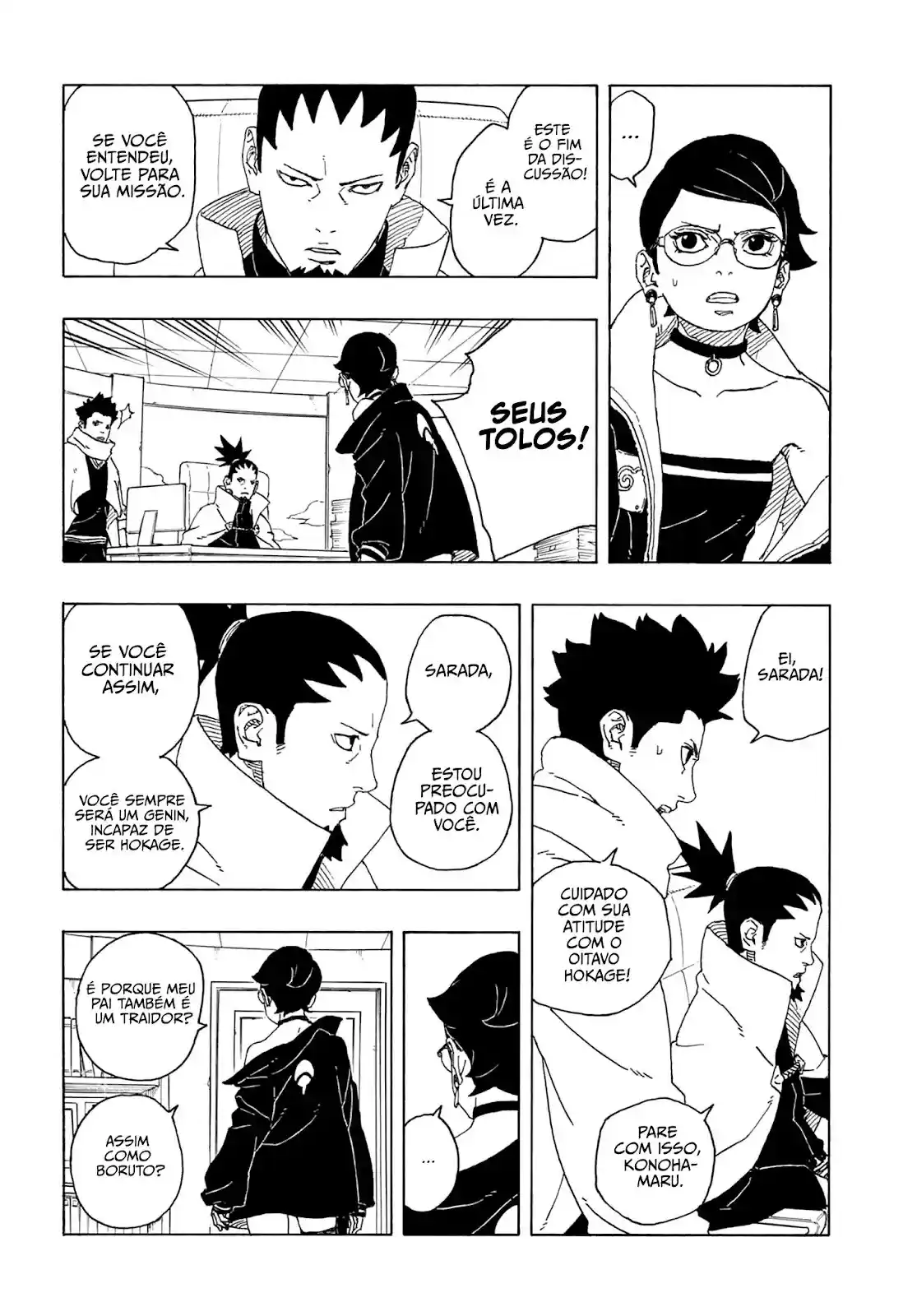 Read Boruto Two Blue Vortex PT Manga Online