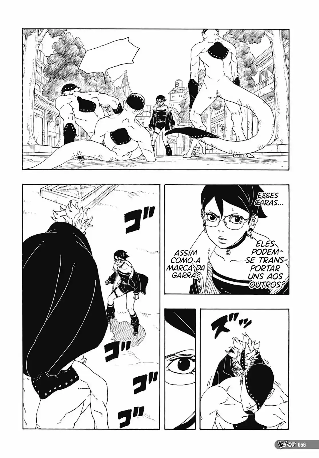 Read Boruto Two Blue Vortex PT Manga Online