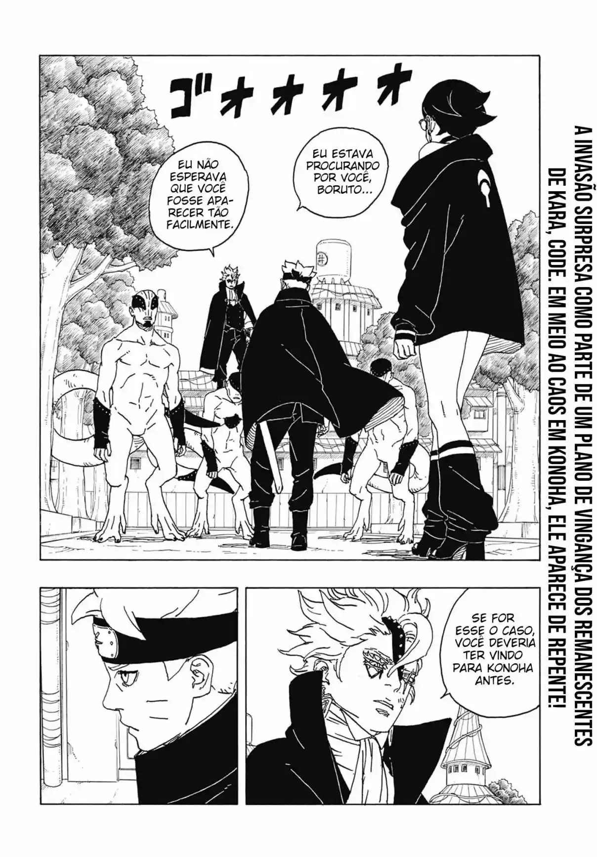 Read Boruto Two Blue Vortex PT Manga Online