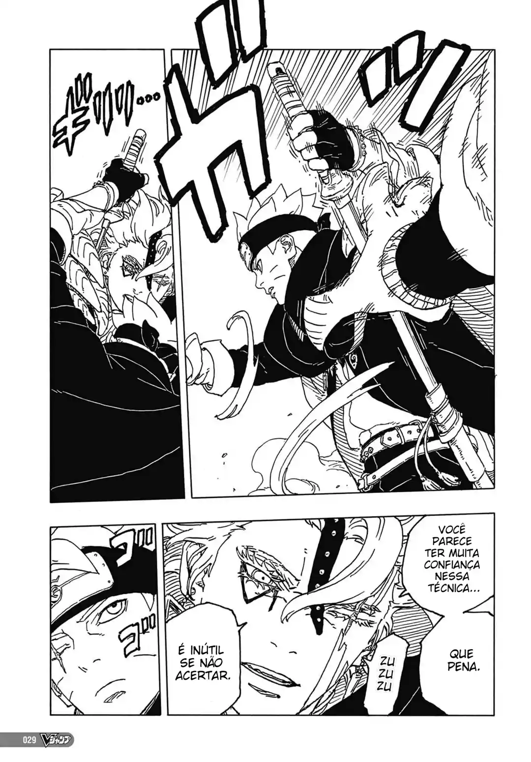 Read Boruto Two Blue Vortex PT Manga Online