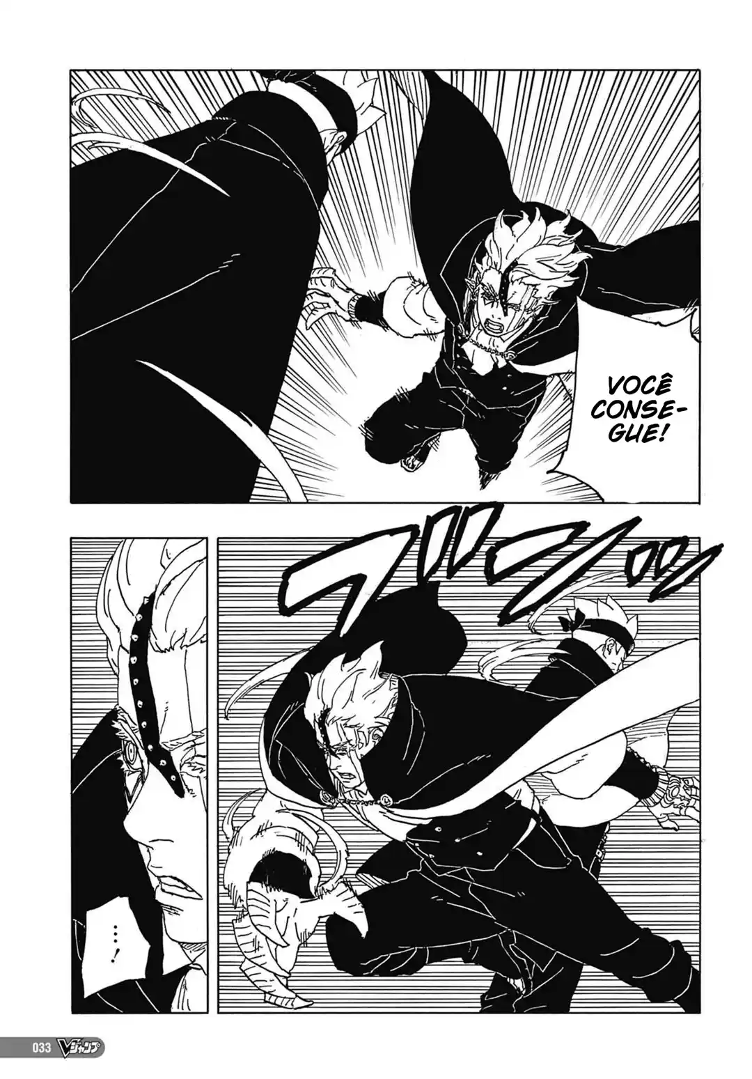 Read Boruto Two Blue Vortex PT Manga Online