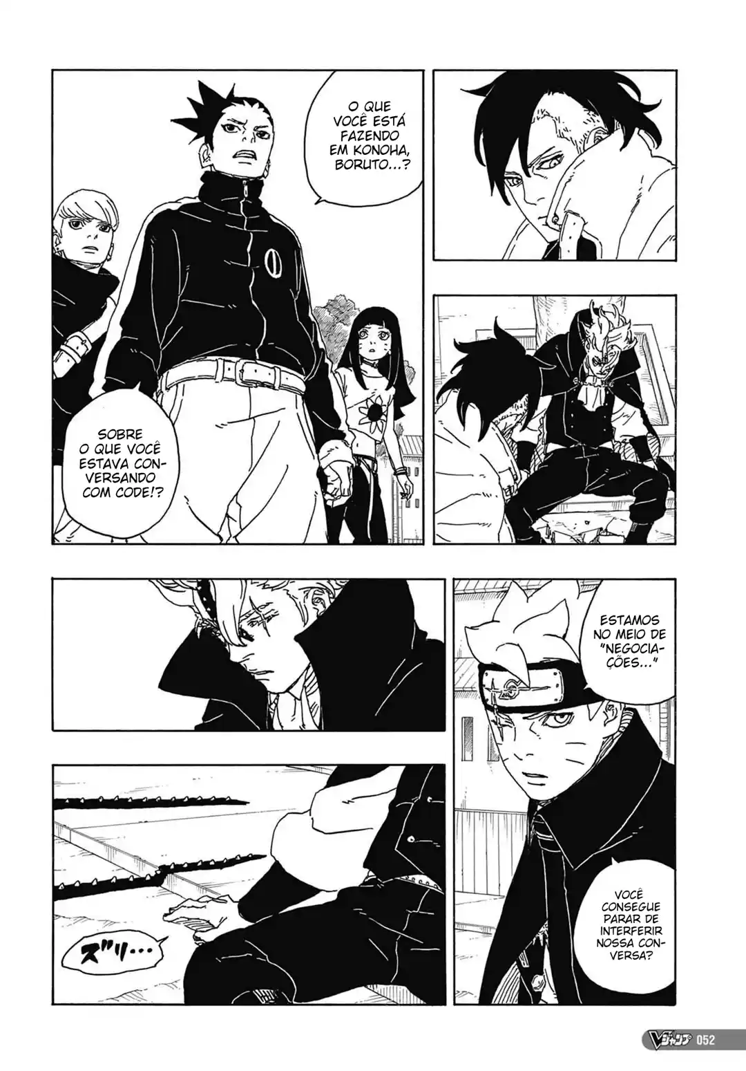 Read Boruto Two Blue Vortex PT Manga Online