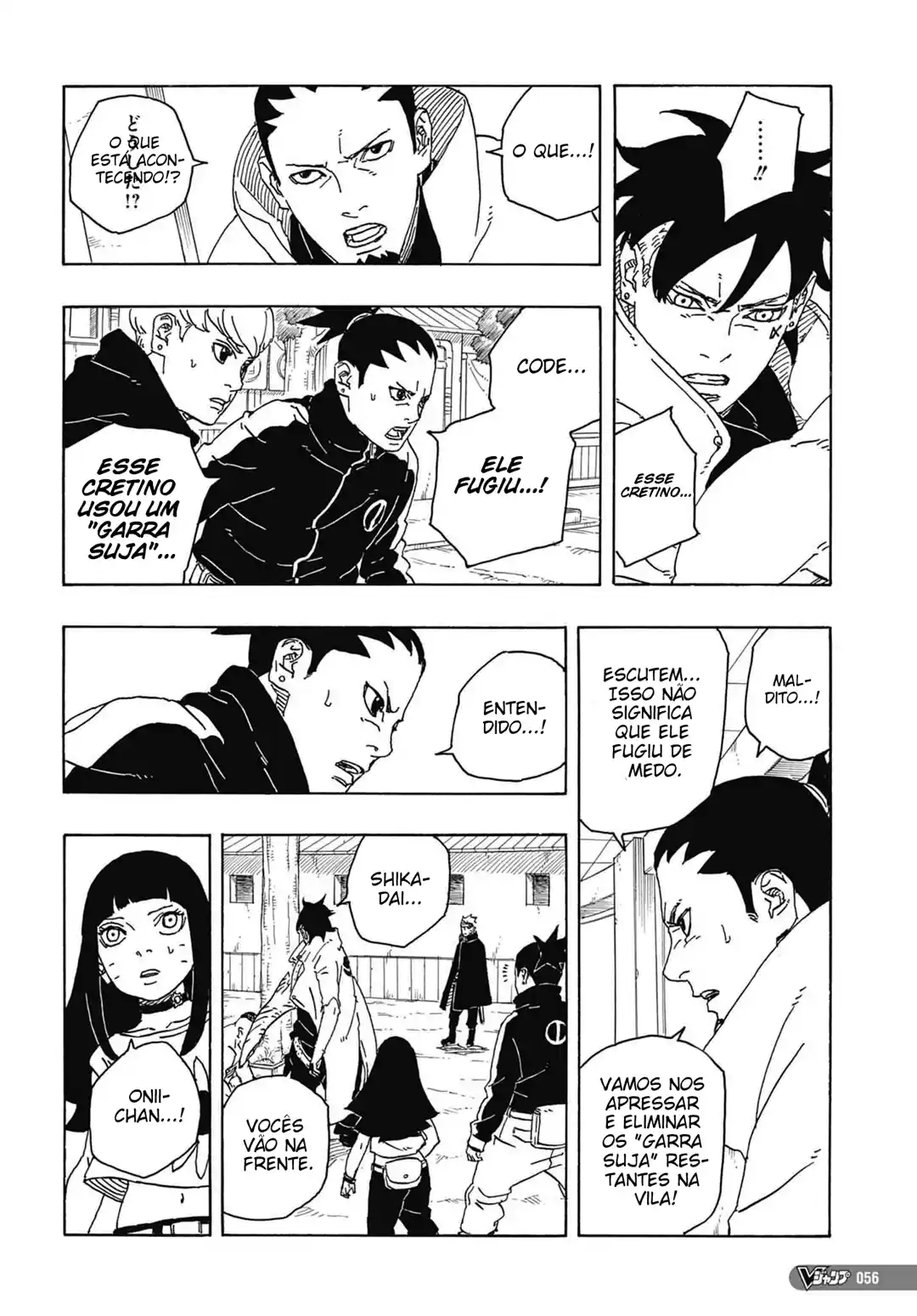 Read Boruto Two Blue Vortex PT Manga Online