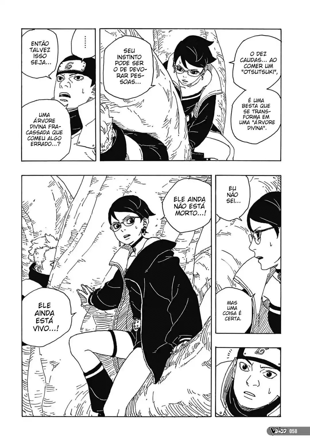 Read Boruto Two Blue Vortex PT Manga Online