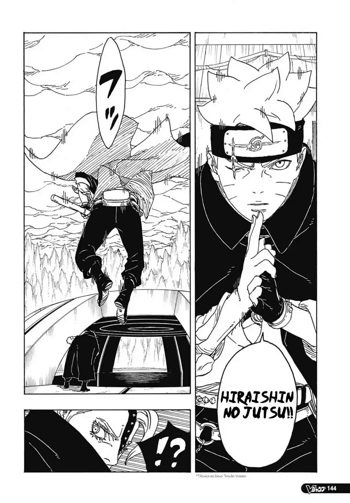 Read Boruto Two Blue Vortex PT Manga Online