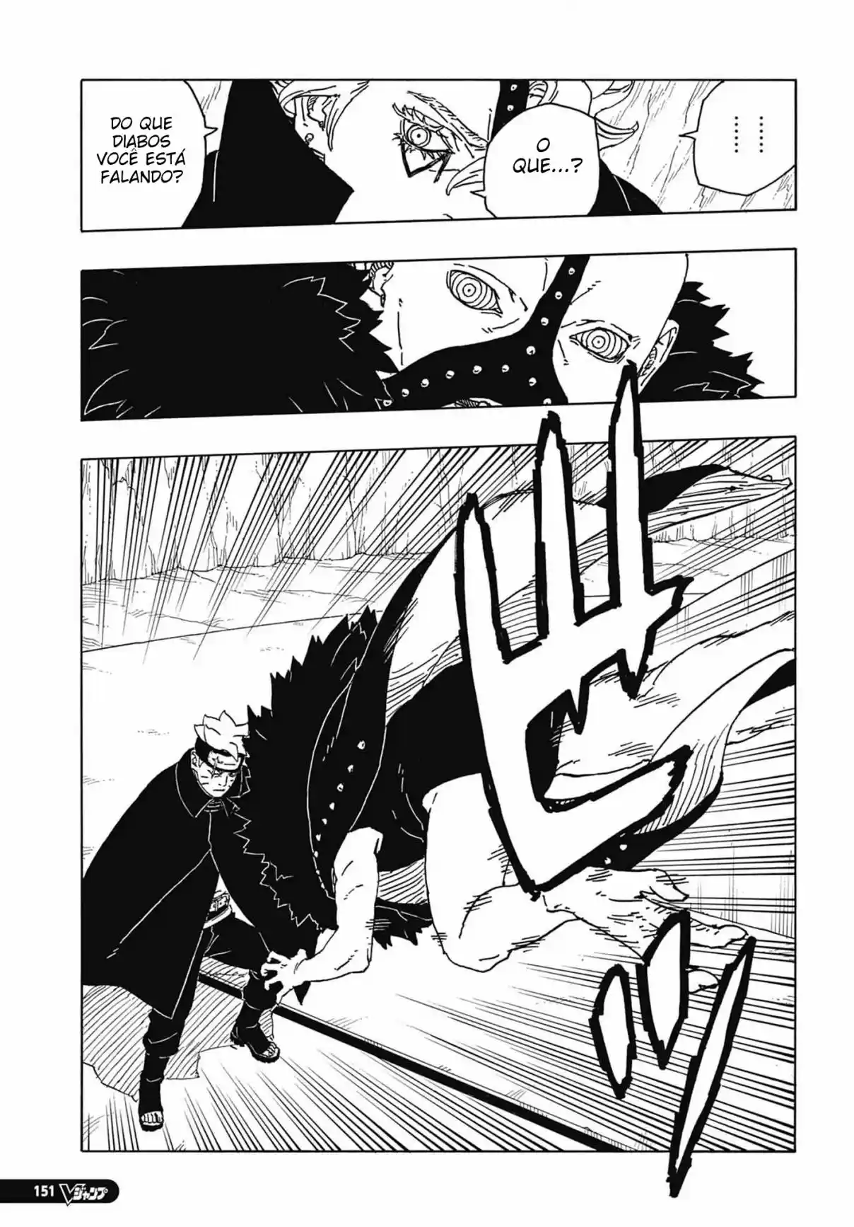 Read Boruto Two Blue Vortex PT Manga Online