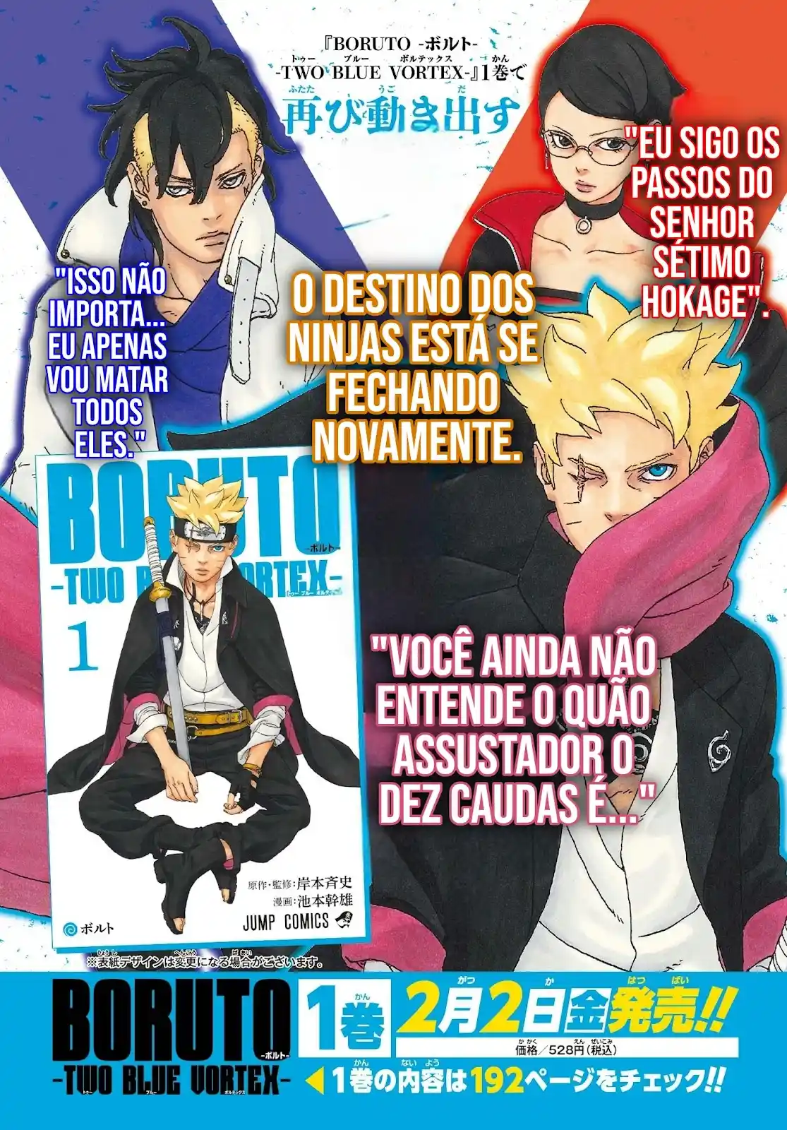 Read Boruto Two Blue Vortex PT Manga Online