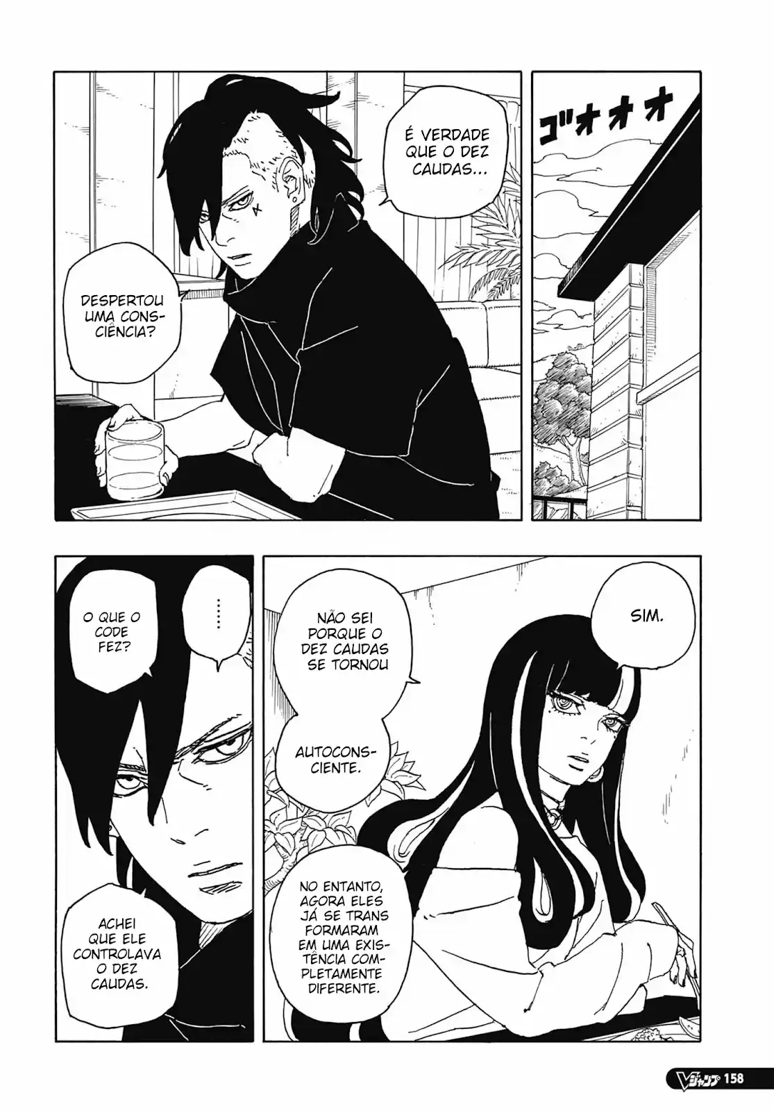 Read Boruto Two Blue Vortex PT Manga Online