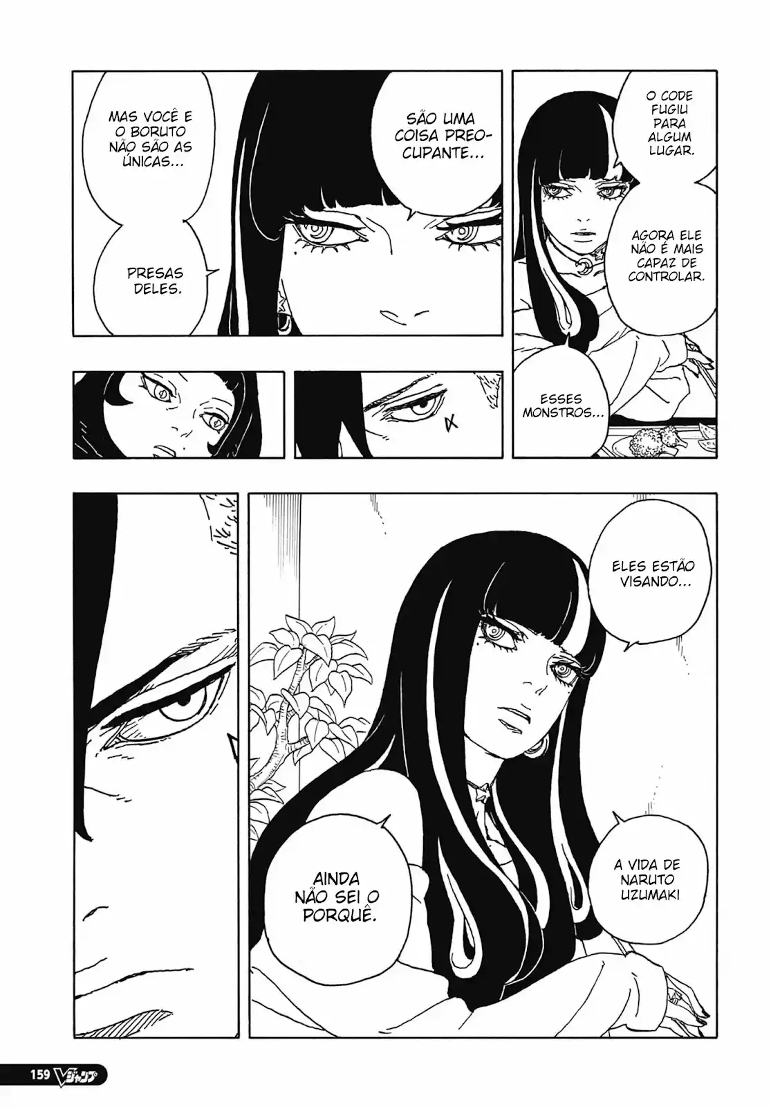 Read Boruto Two Blue Vortex PT Manga Online