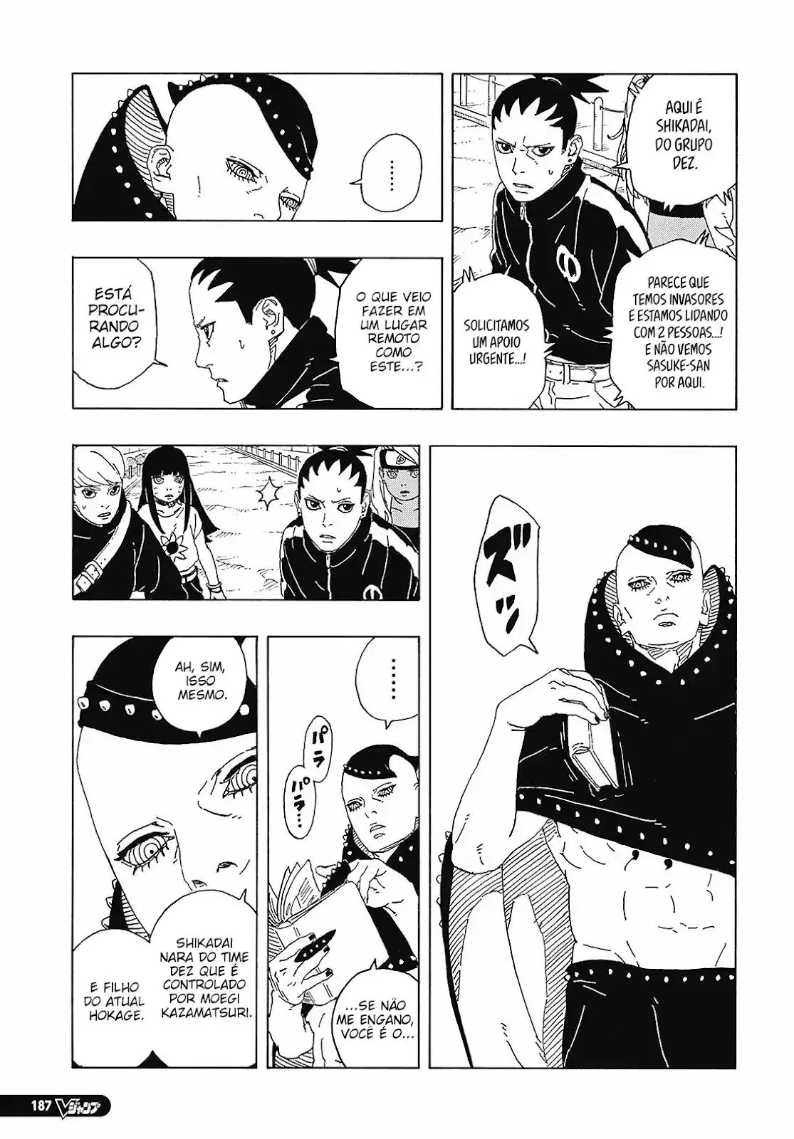 Read Boruto Two Blue Vortex PT Manga Online