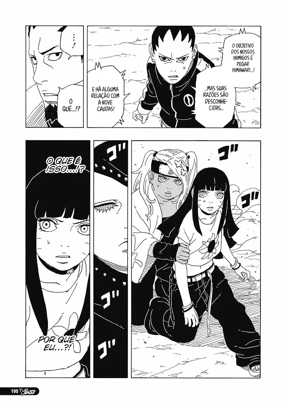 Read Boruto Two Blue Vortex PT Manga Online