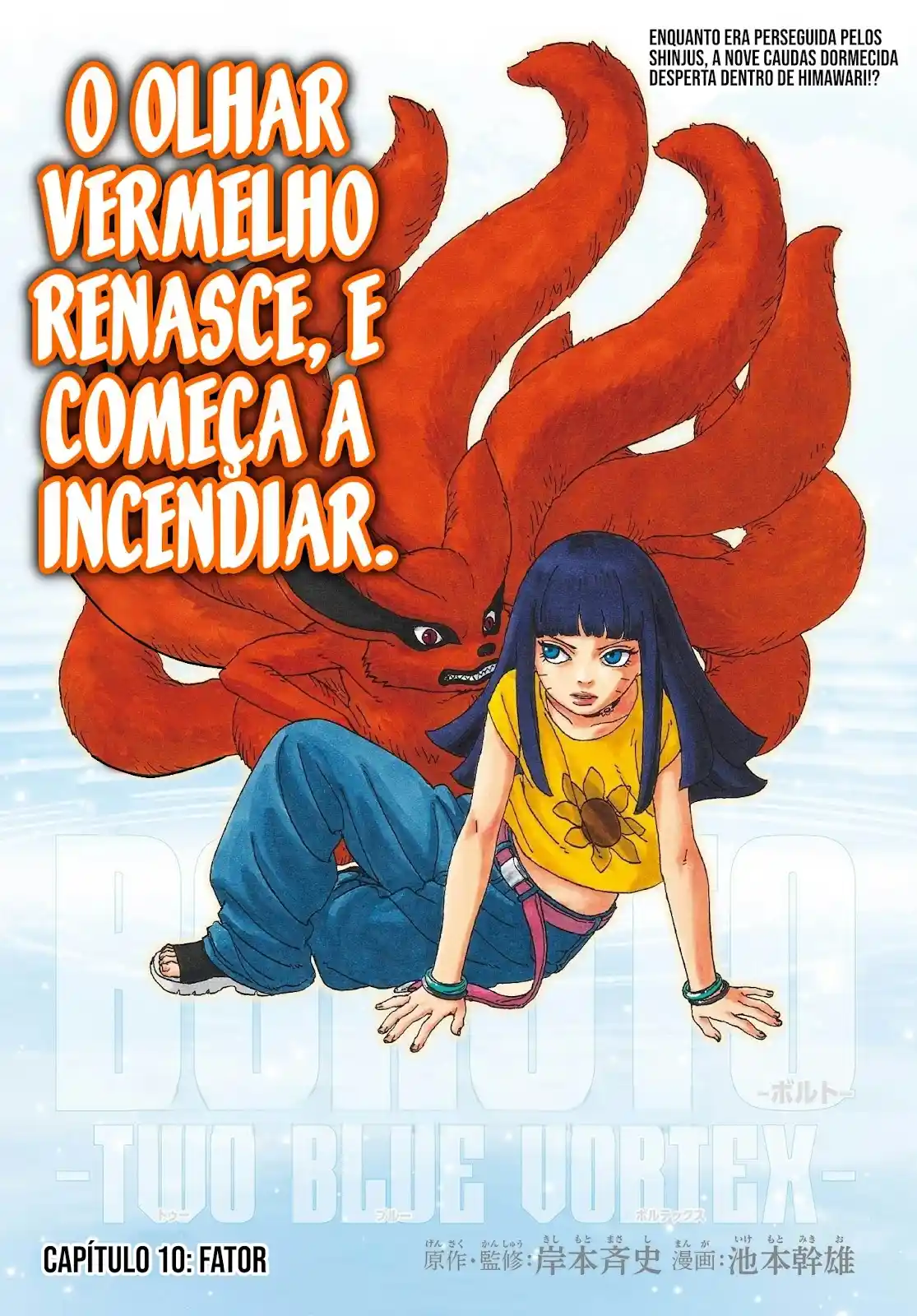 Read Boruto Two Blue Vortex PT Manga Online