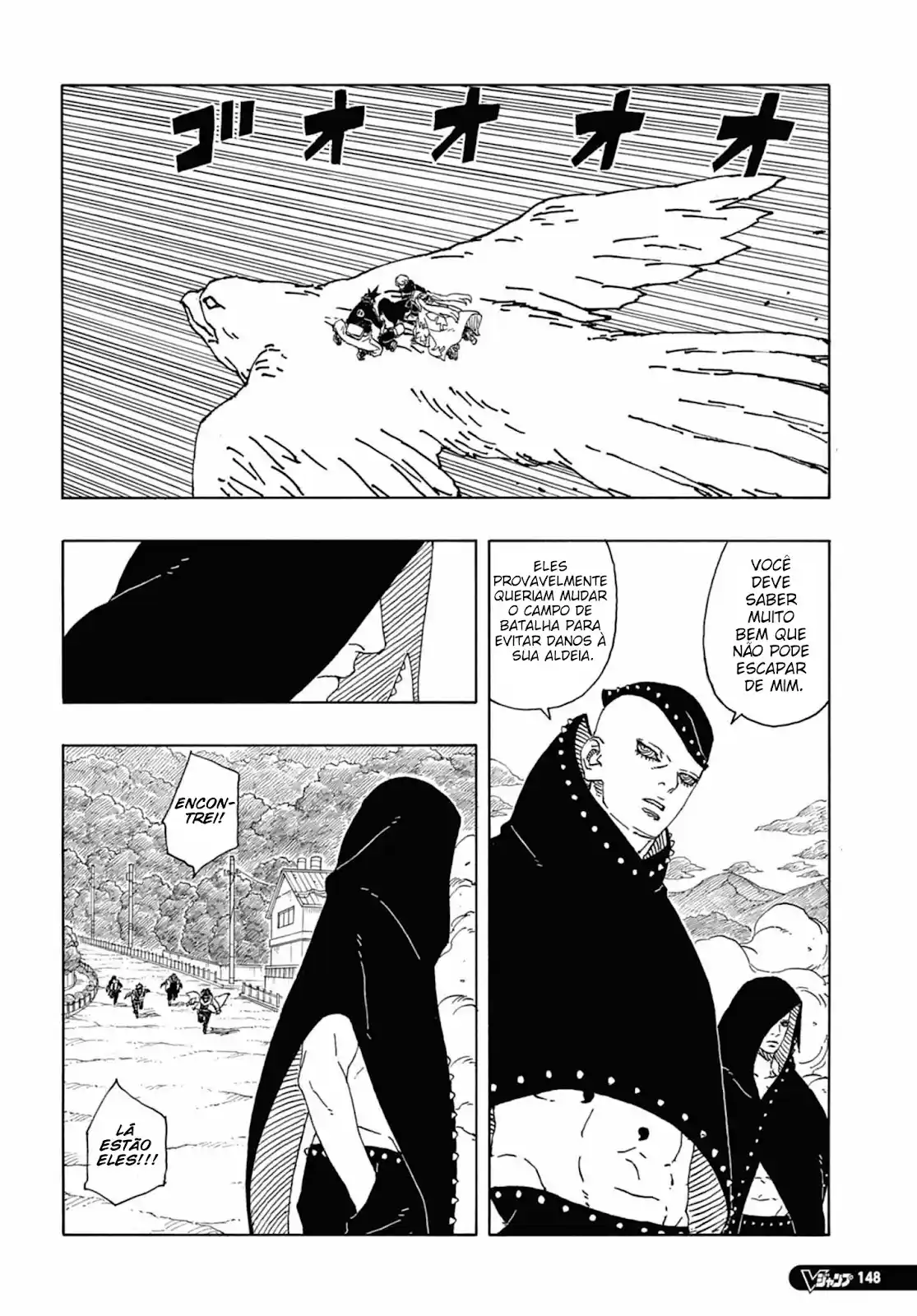 Read Boruto Two Blue Vortex PT Manga Online