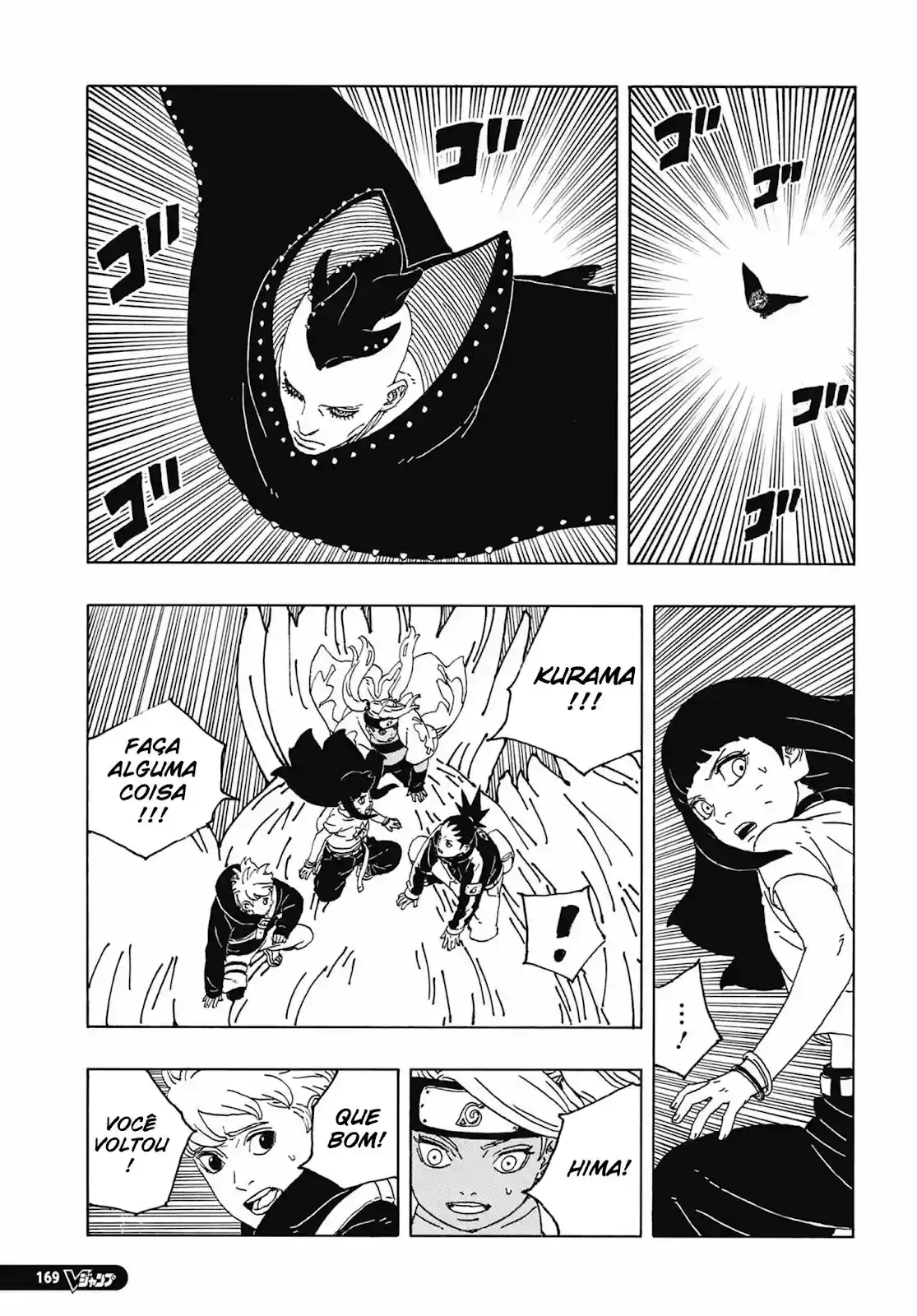 Read Boruto Two Blue Vortex PT Manga Online