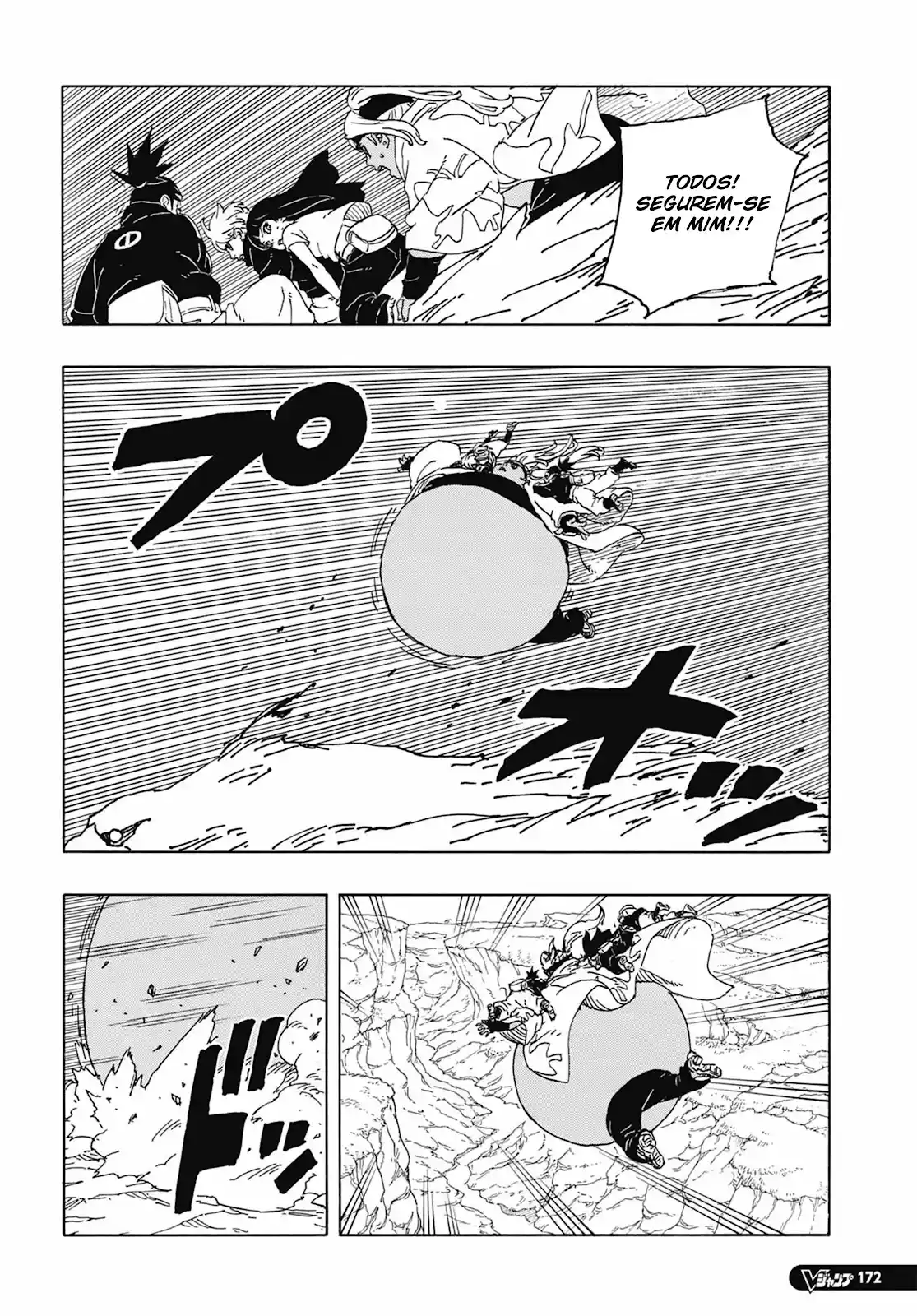 Read Boruto Two Blue Vortex PT Manga Online