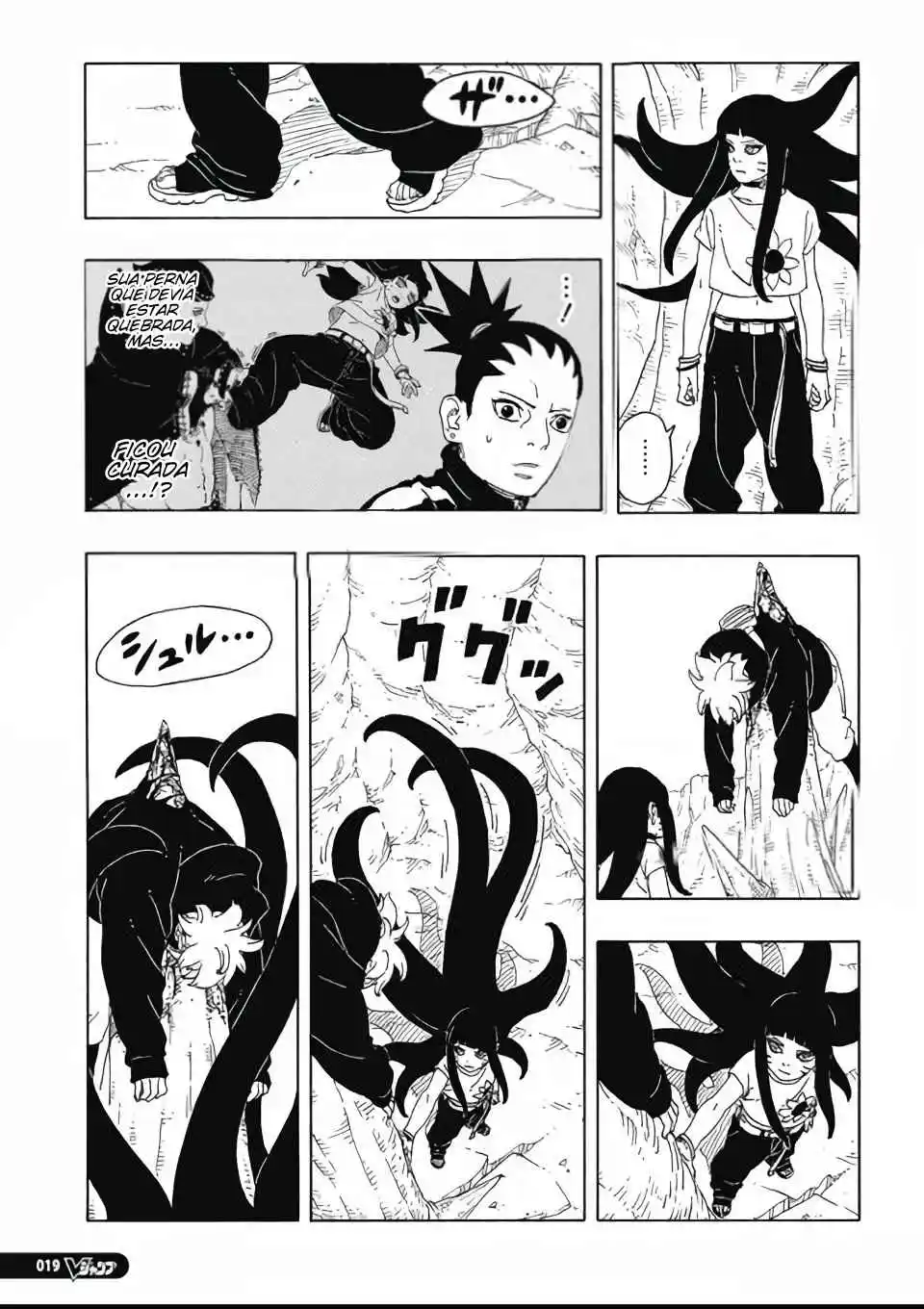 Read Boruto Two Blue Vortex PT Manga Online