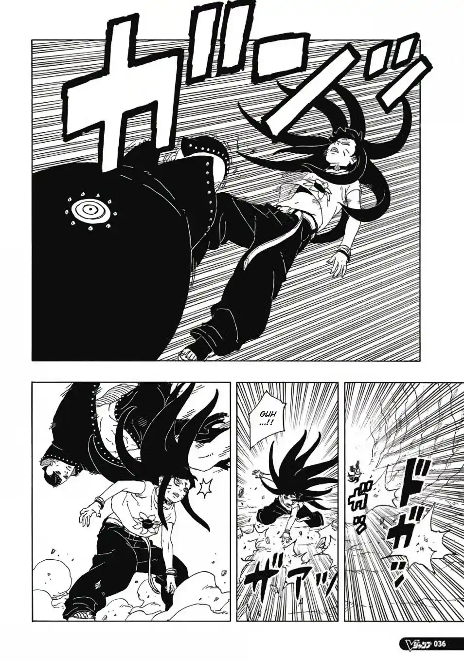 Read Boruto Two Blue Vortex PT Manga Online