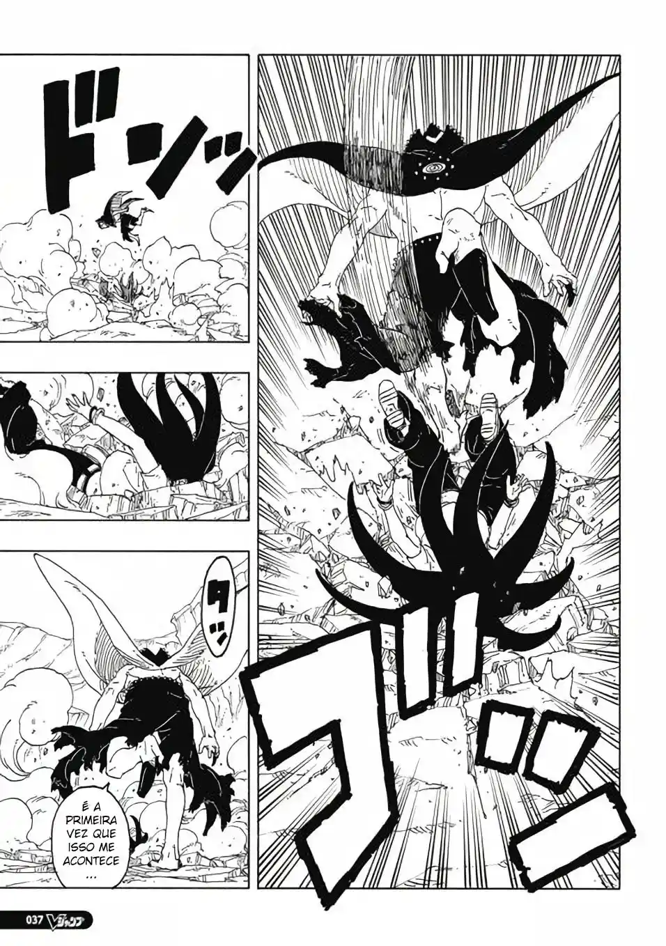 Read Boruto Two Blue Vortex PT Manga Online