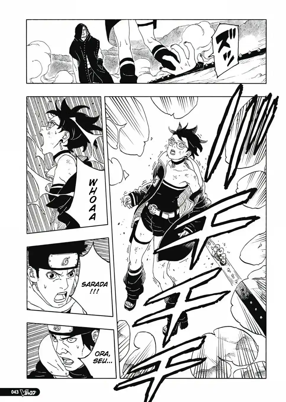 Read Boruto Two Blue Vortex PT Manga Online