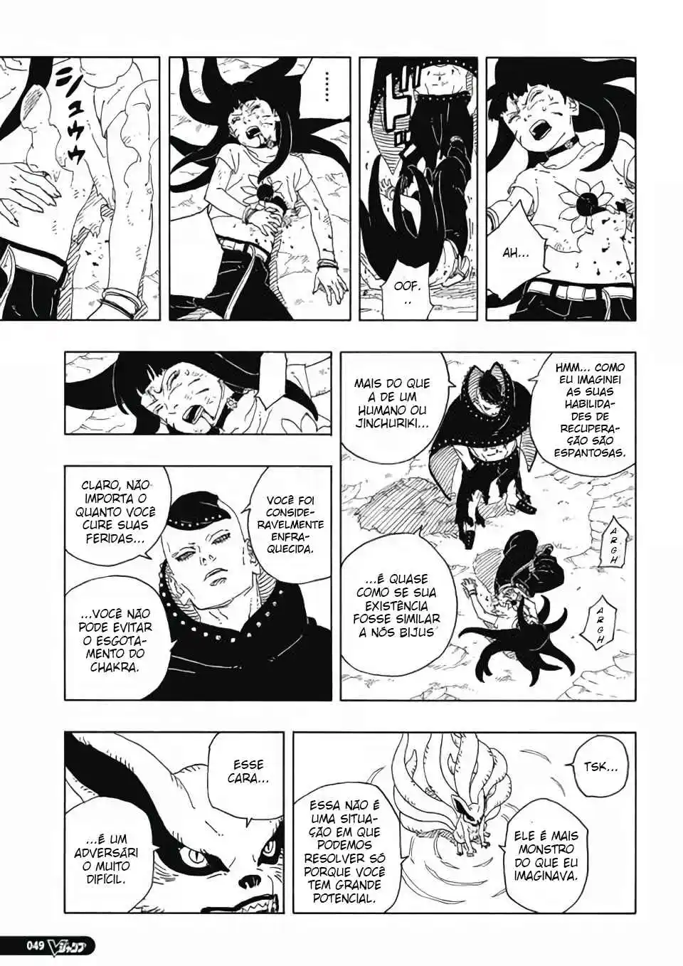 Read Boruto Two Blue Vortex PT Manga Online