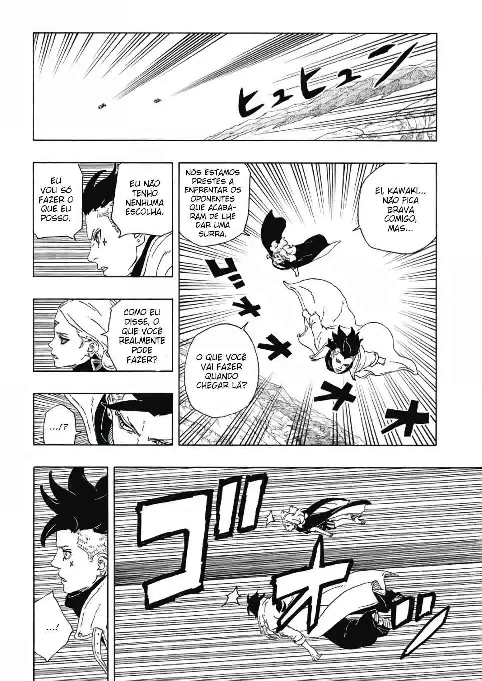 Read Boruto Two Blue Vortex PT Manga Online