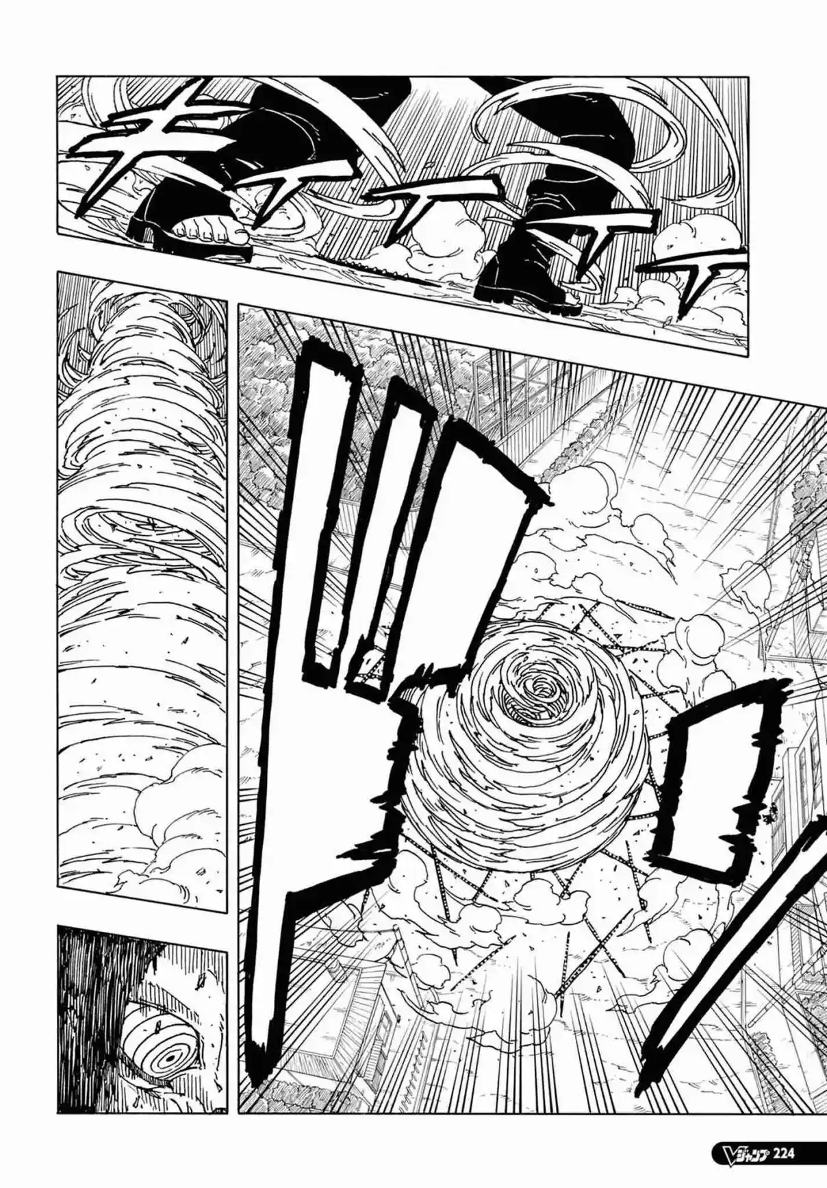 Read Boruto Two Blue Vortex PT Manga Online