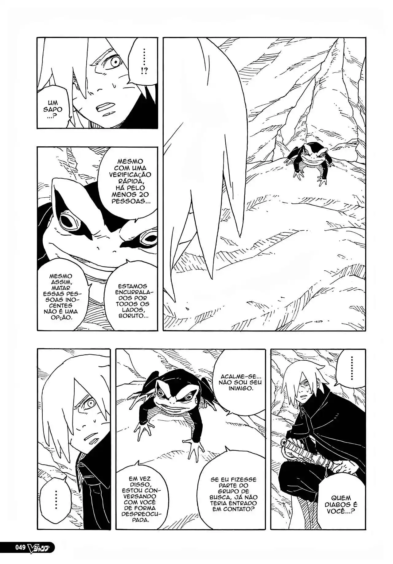 Read Boruto Two Blue Vortex PT Manga Online