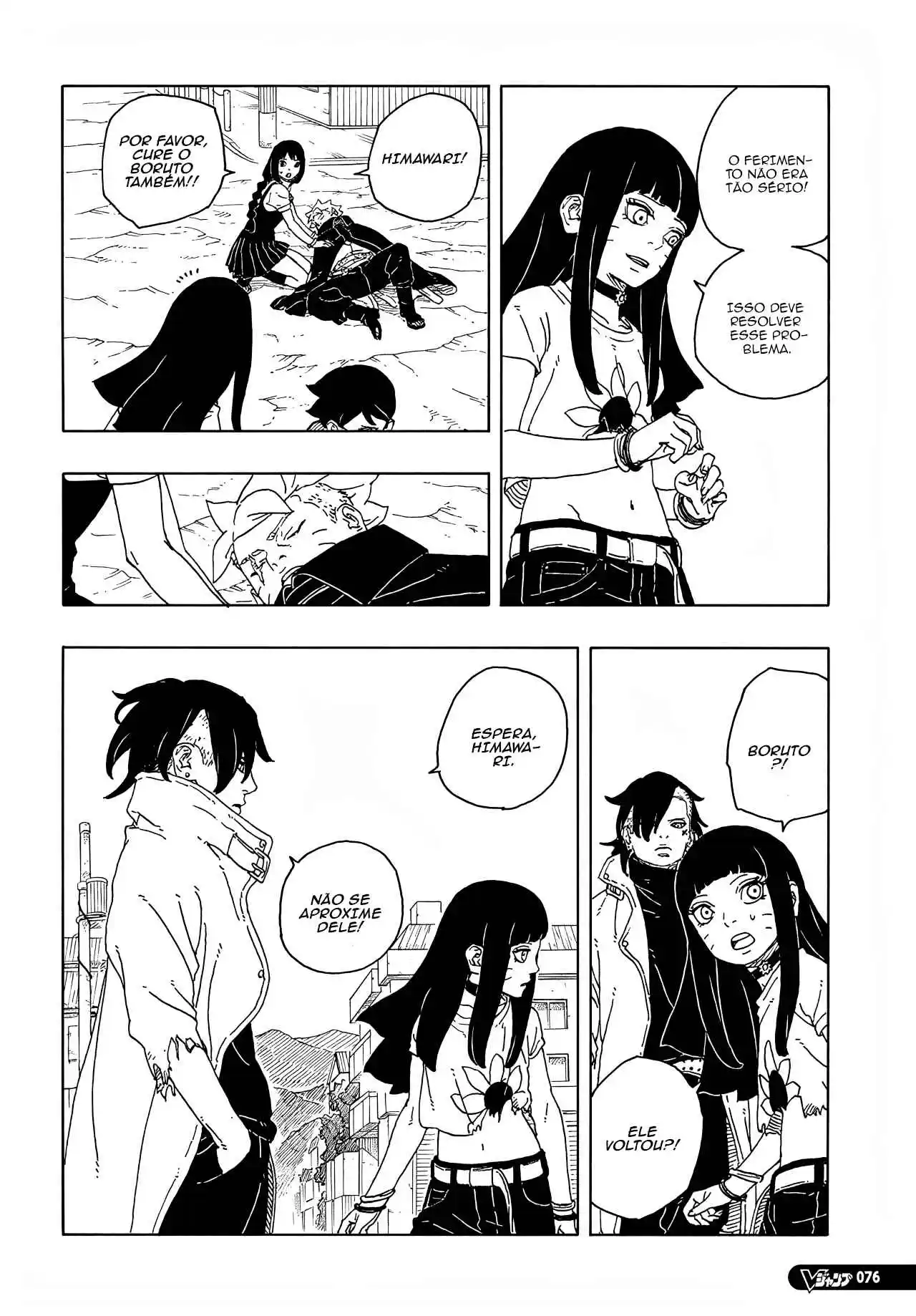 Read Boruto Two Blue Vortex PT Manga Online