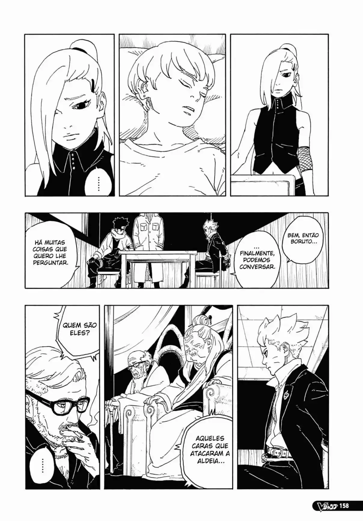 Read Boruto Two Blue Vortex PT Manga Online