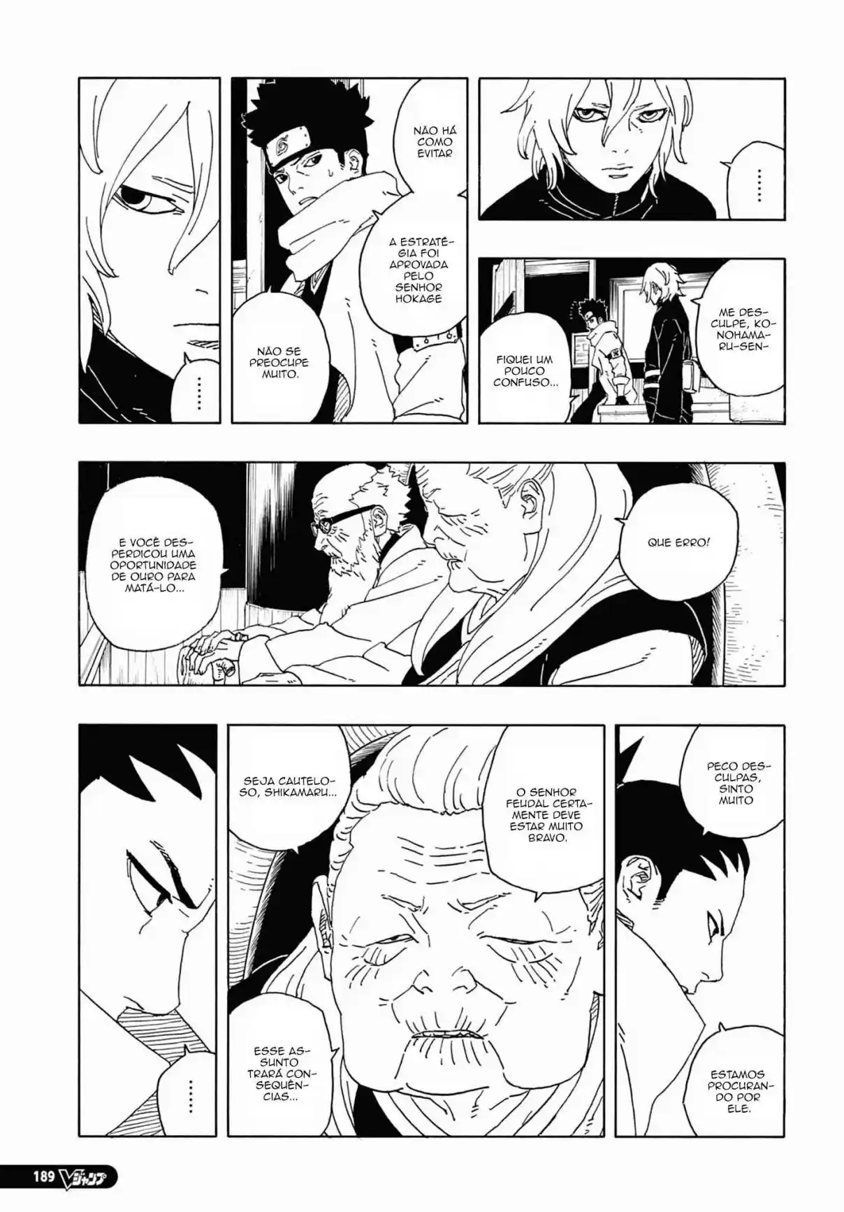 Read Boruto Two Blue Vortex PT Manga Online