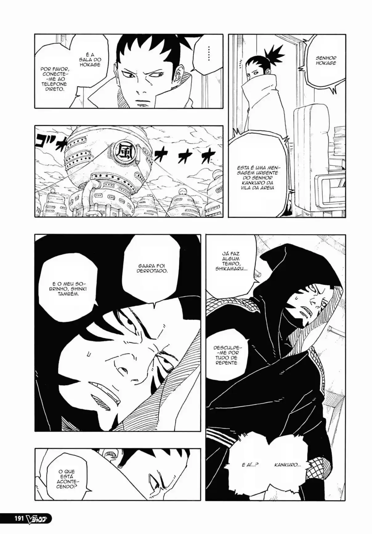 Read Boruto Two Blue Vortex PT Manga Online