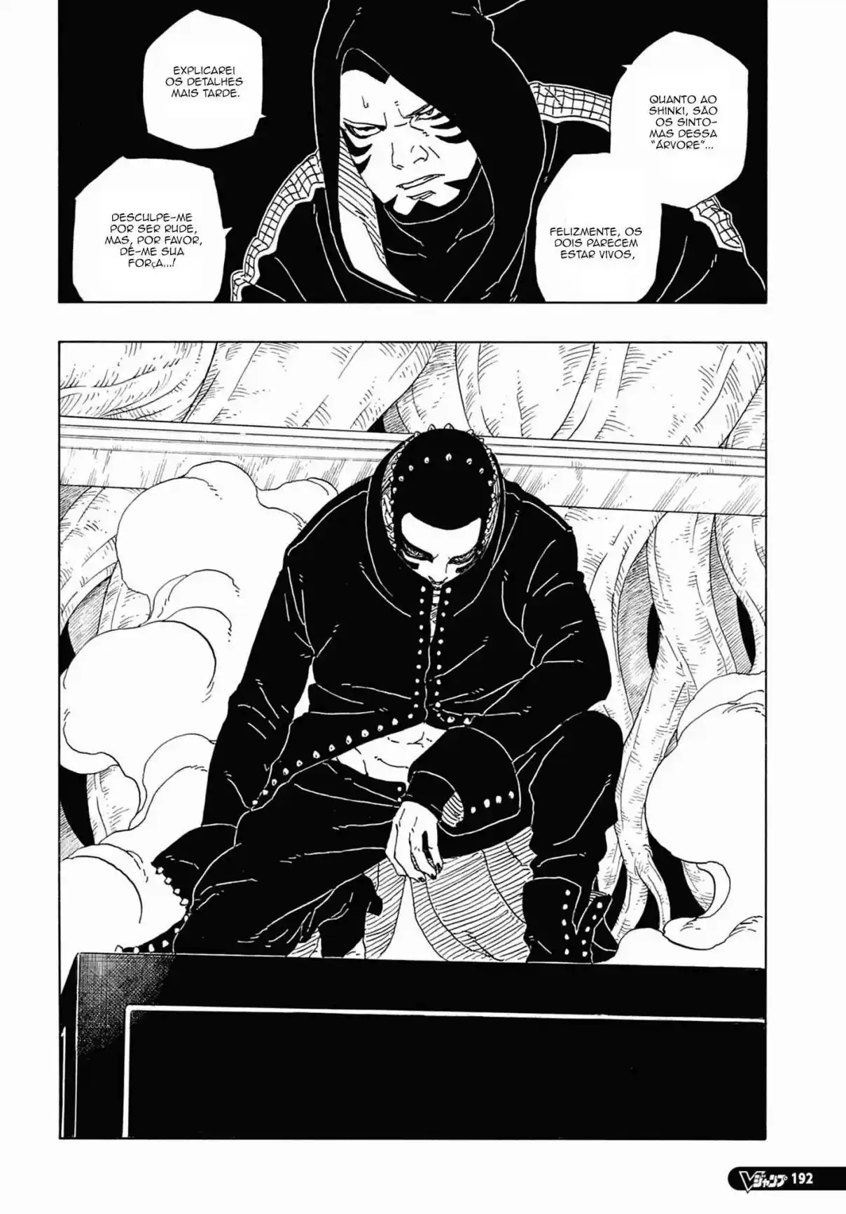 Read Boruto Two Blue Vortex PT Manga Online