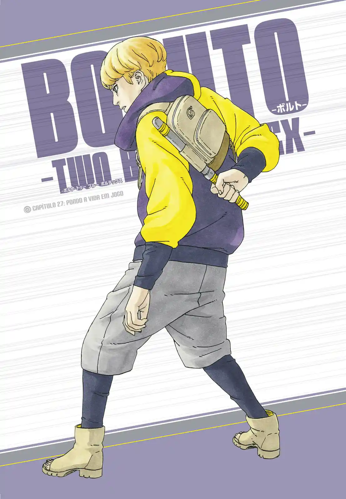 Read Boruto Two Blue Vortex PT Manga Online