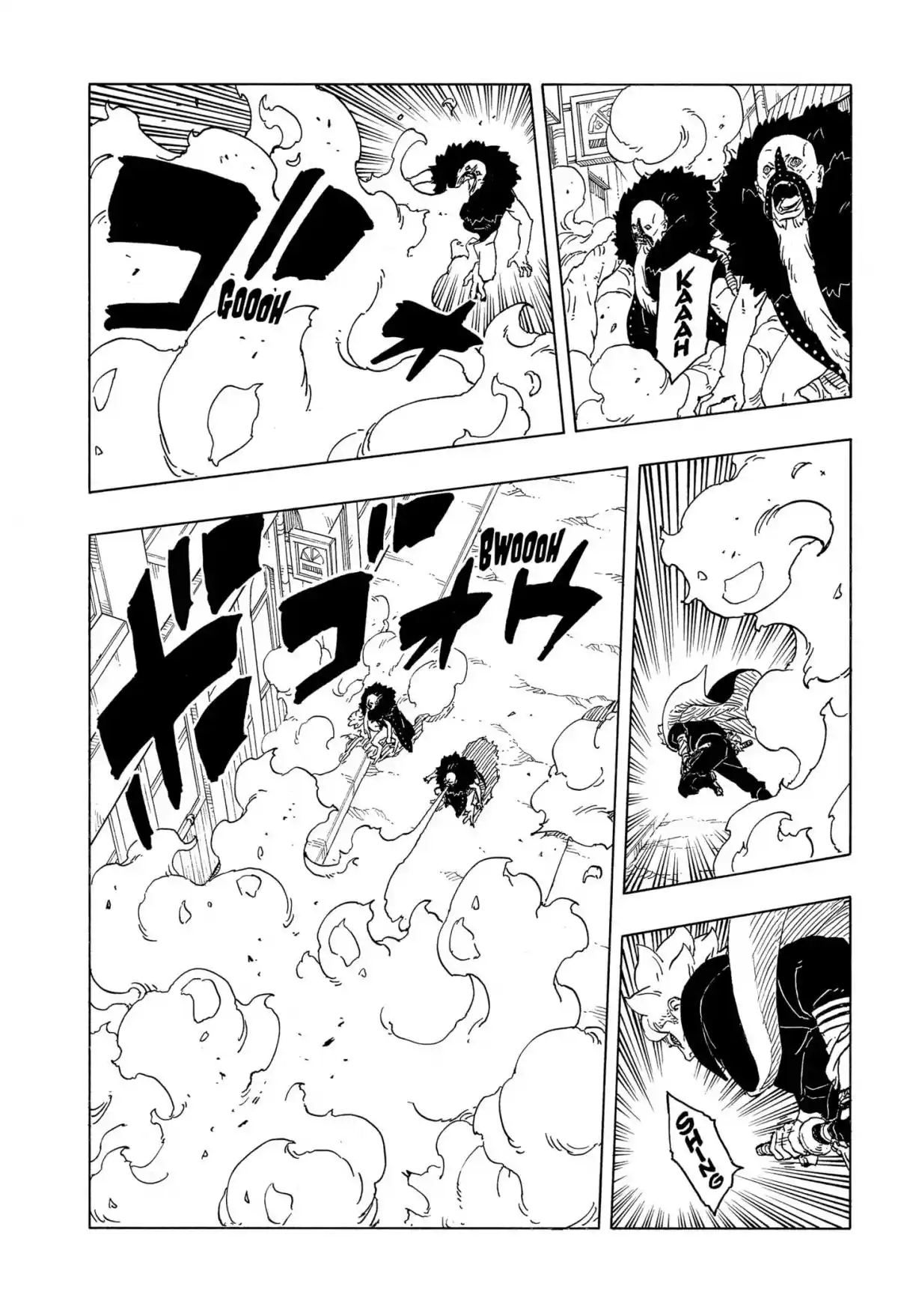 Read Boruto Two Blue Vortex PT Manga Online