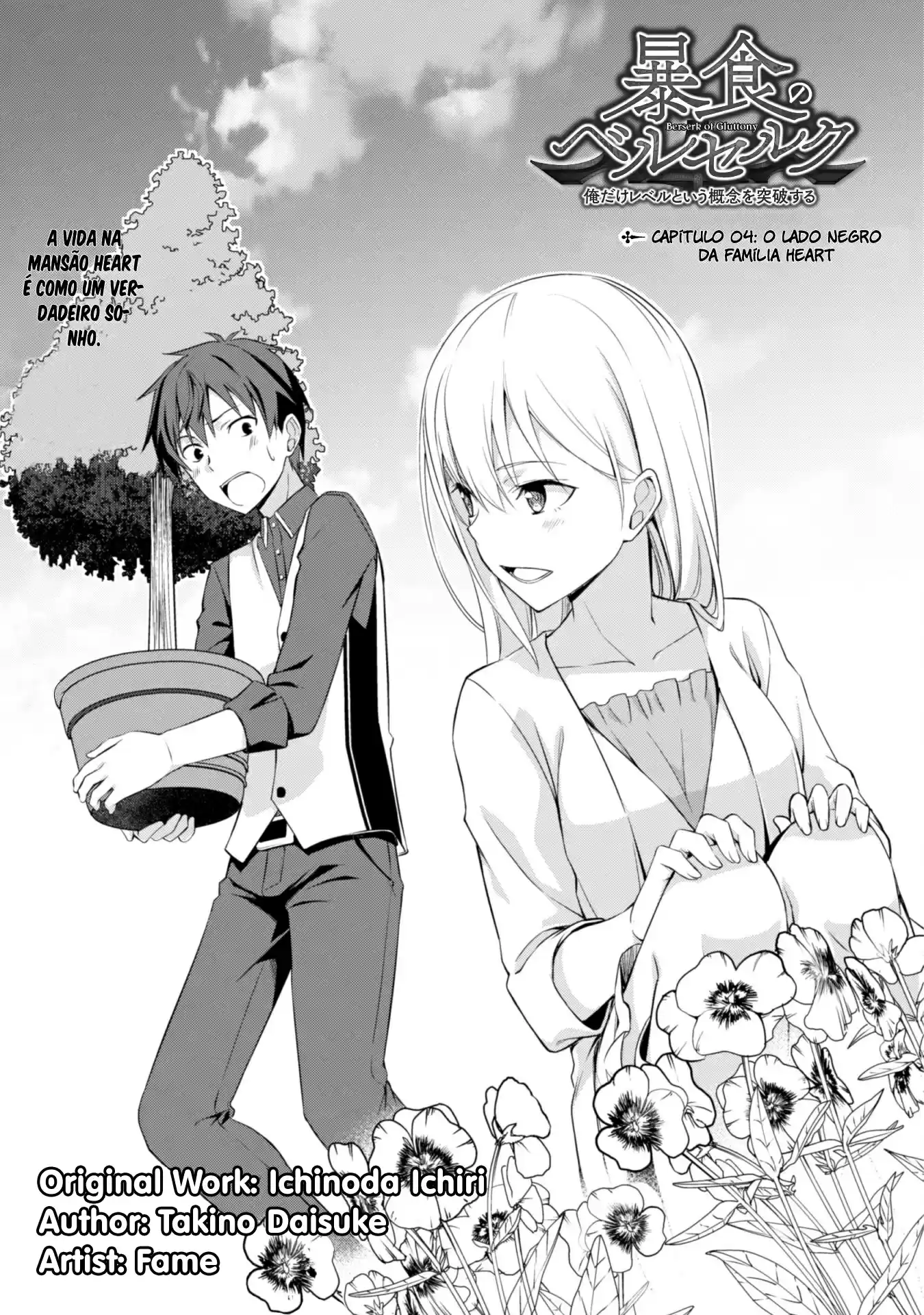 Read Boshoku no Berserk PT Manga Online