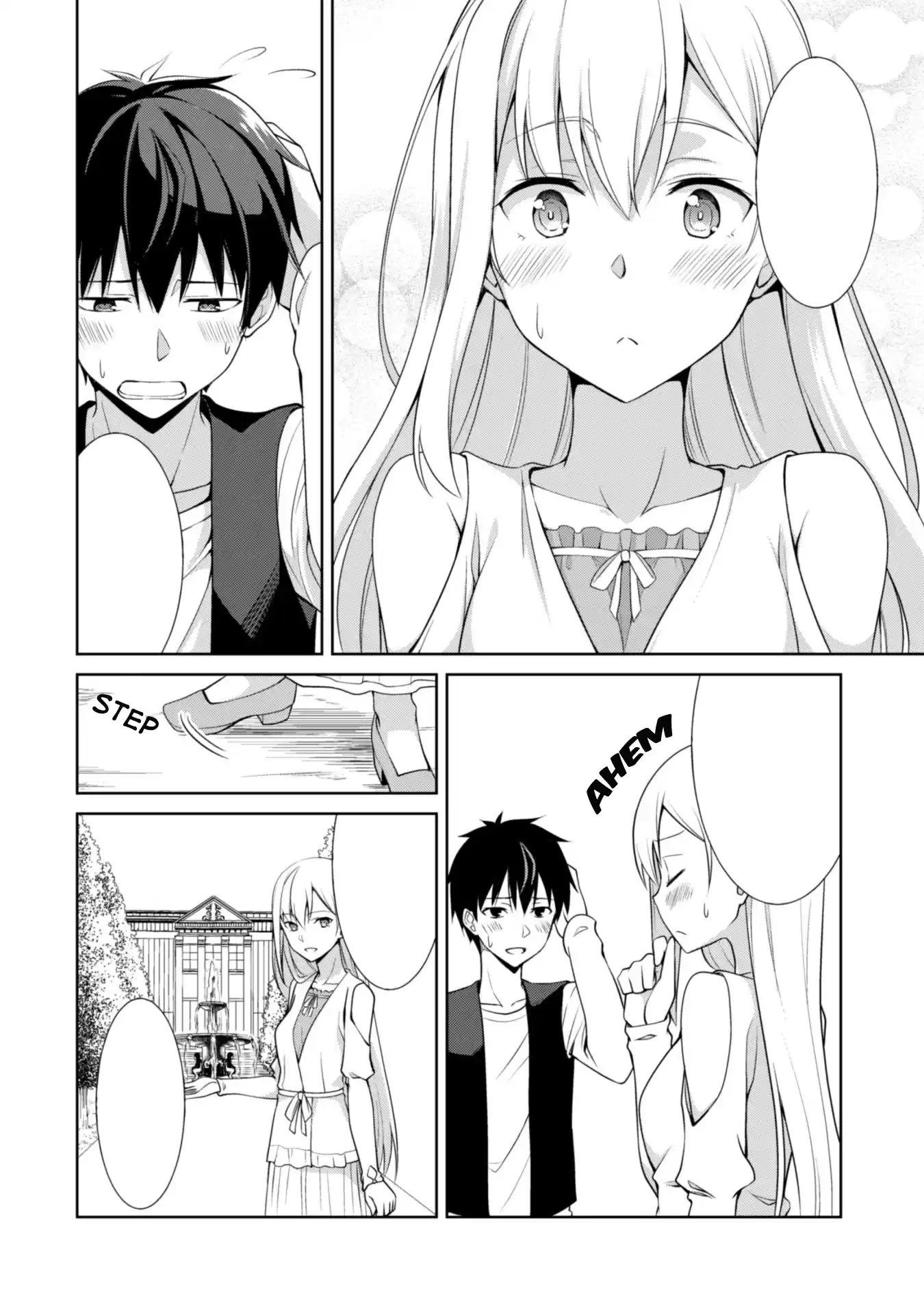 Read Boshoku no Berserk PT Manga Online