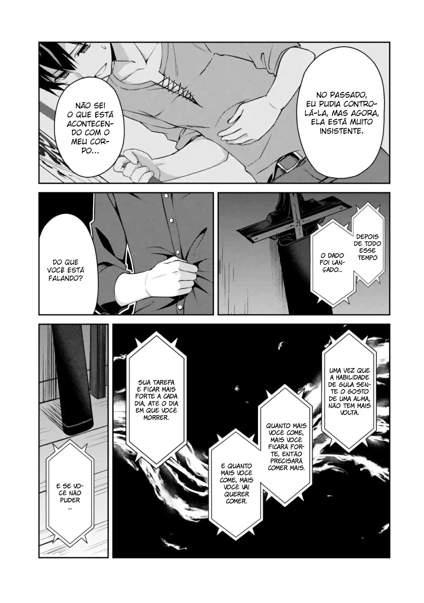 Read Boshoku no Berserk PT Manga Online