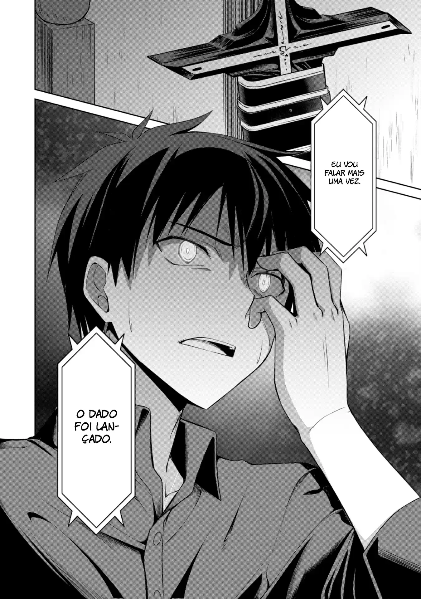 Read Boshoku no Berserk PT Manga Online