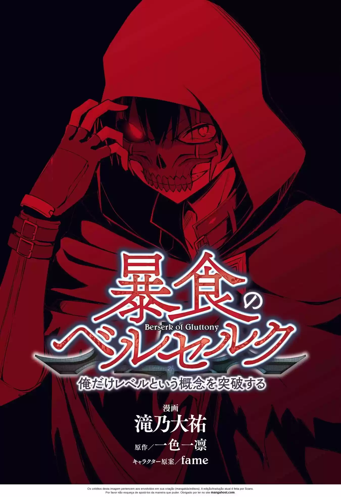 Read Boshoku no Berserk PT Manga Online