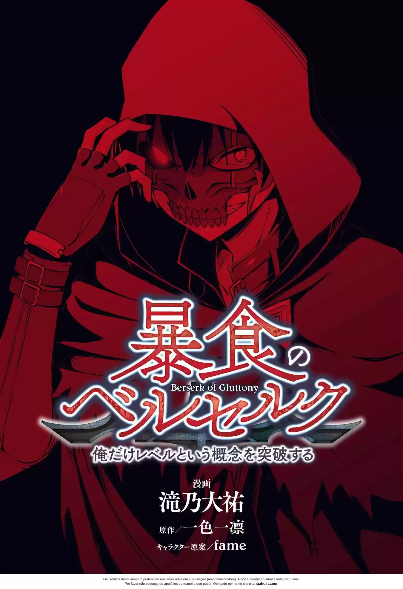 Read Boshoku no Berserk PT Manga Online