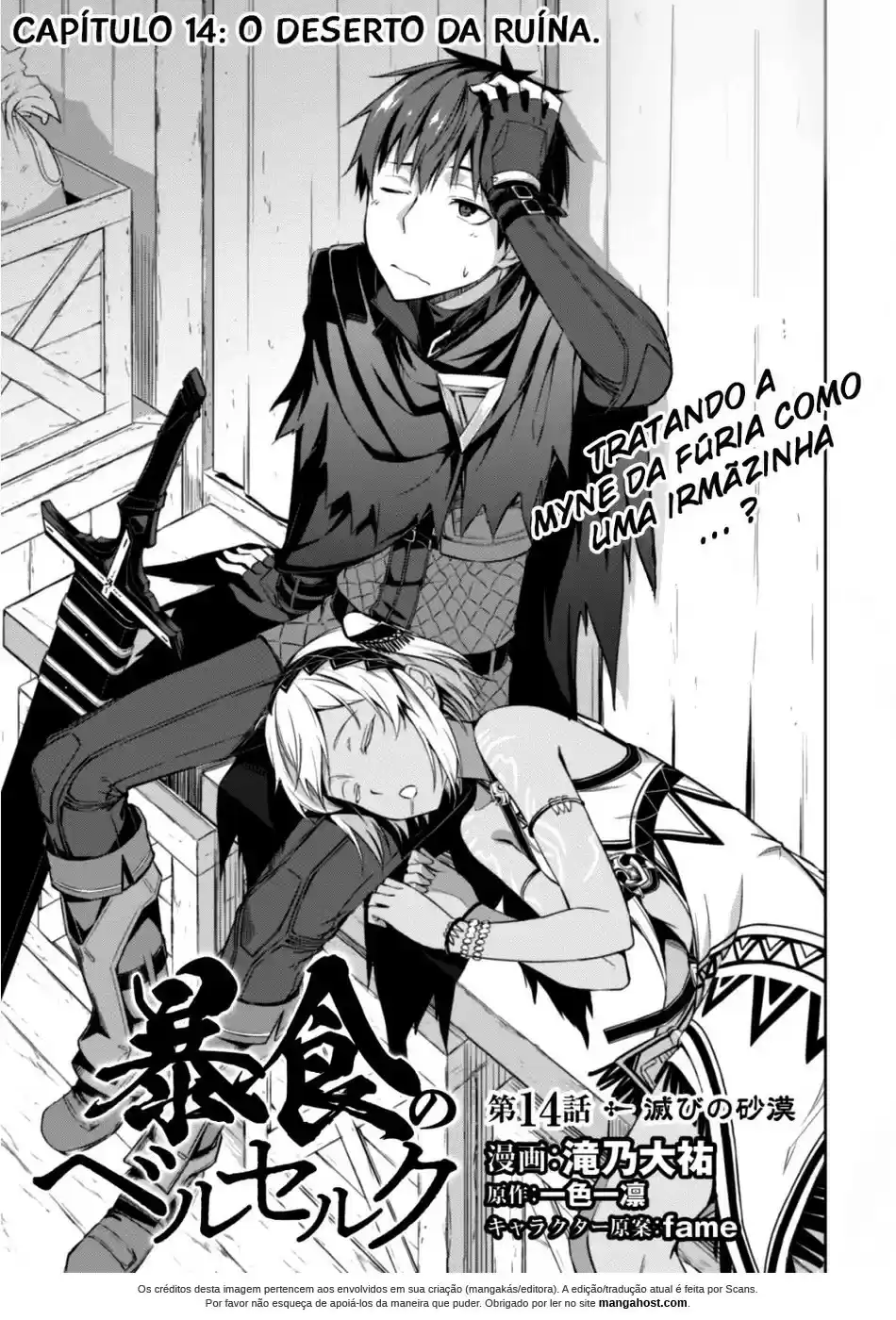 Read Boshoku no Berserk PT Manga Online